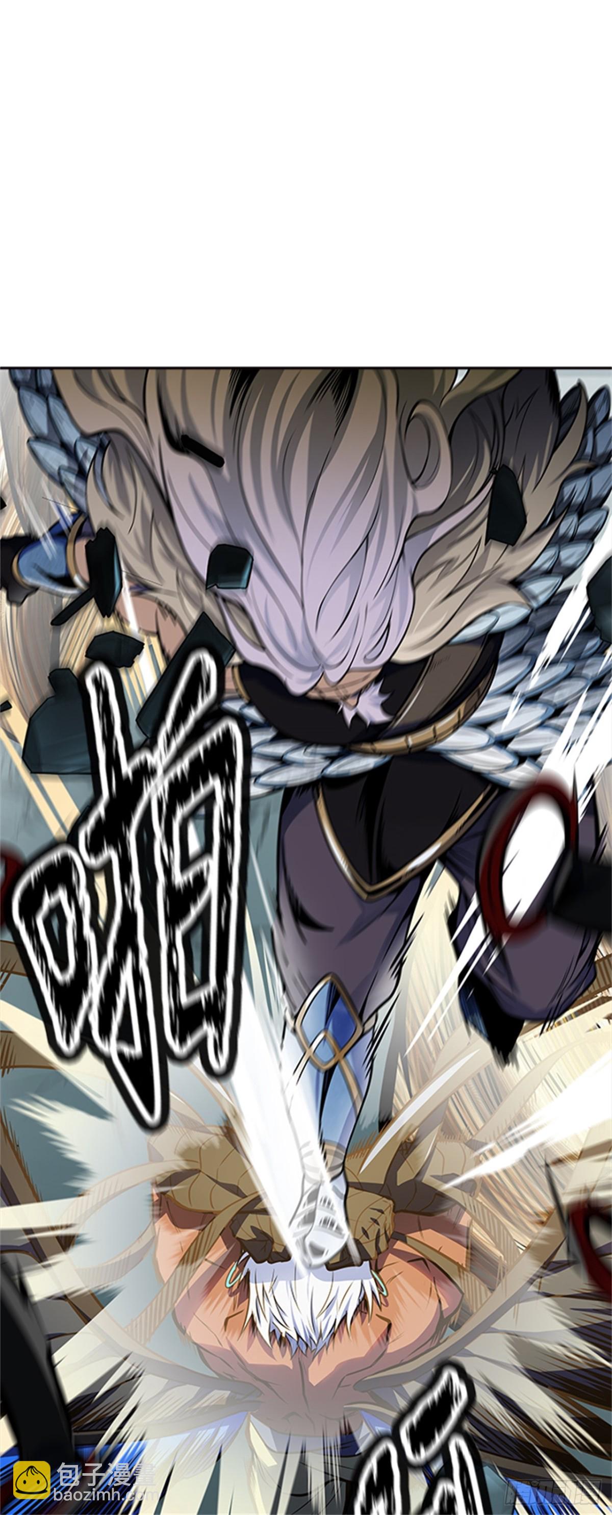 592.罗&bull; 波&bull; 比亚之分裂(1/3)-第593话