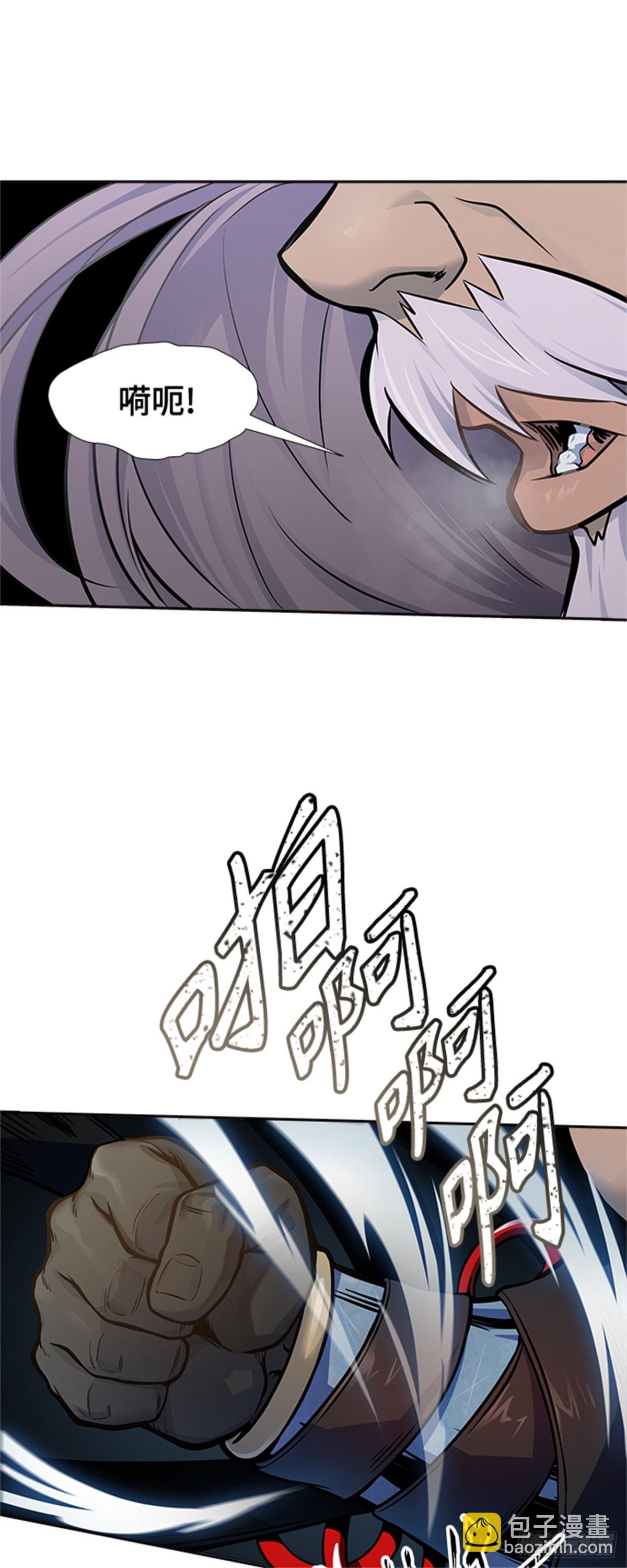 592.罗&bull; 波&bull; 比亚之分裂(1/3)-第593话