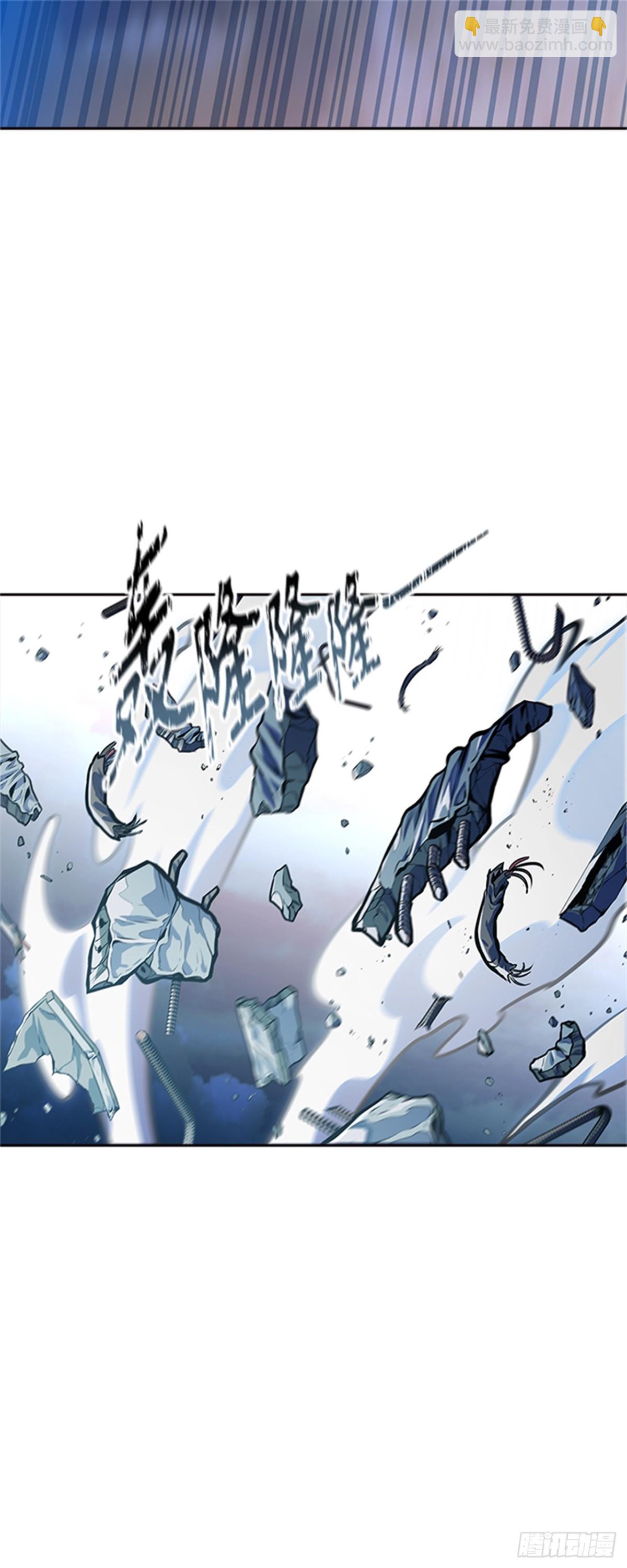 592.罗&bull; 波&bull; 比亚之分裂(1/3)-第593话
