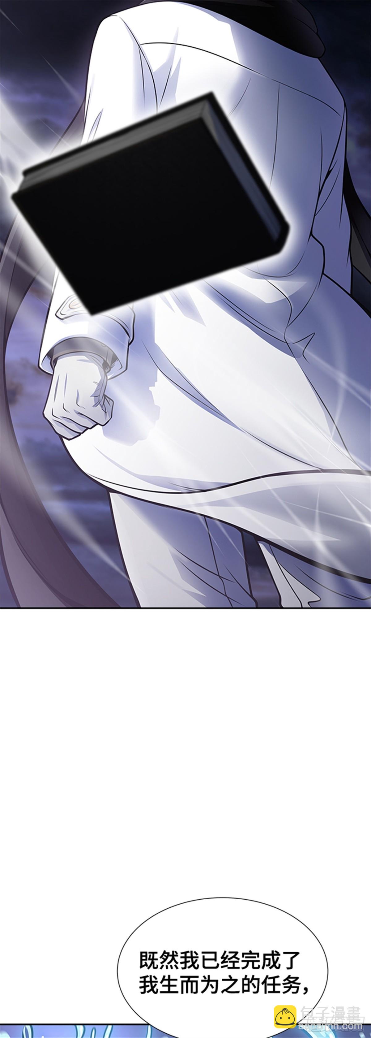 594.奔赴对局地点的人们(1/3)-第595话