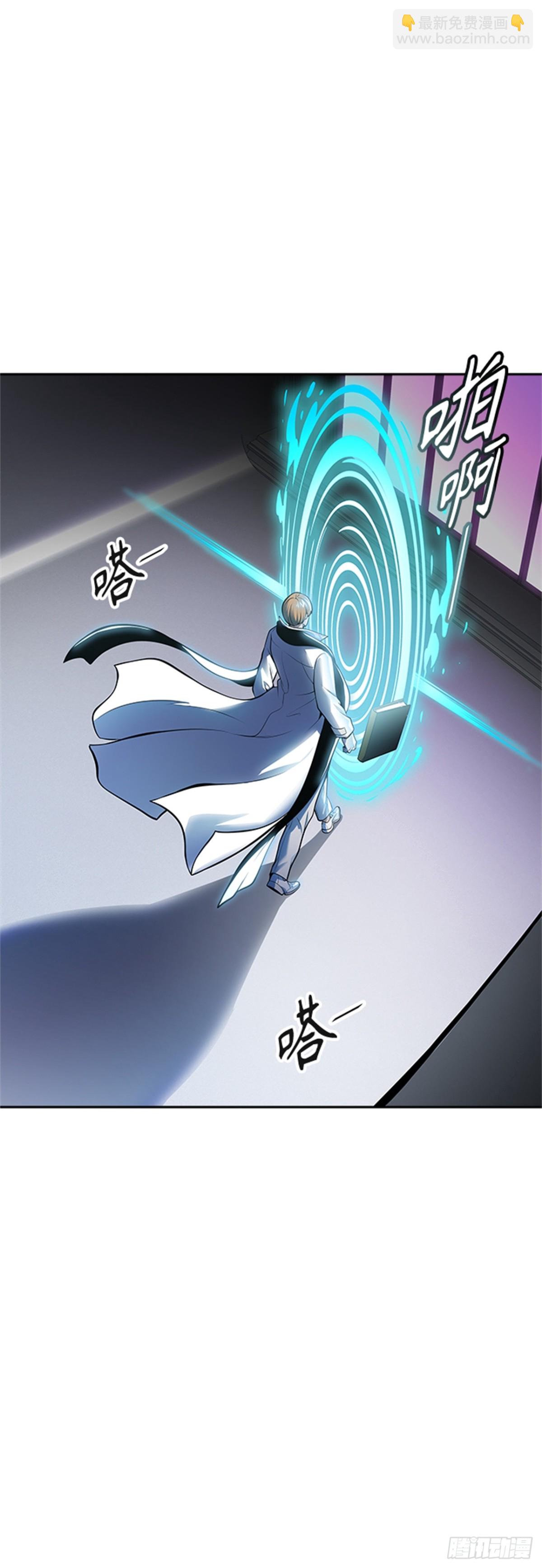 594.奔赴对局地点的人们(1/3)-第595话