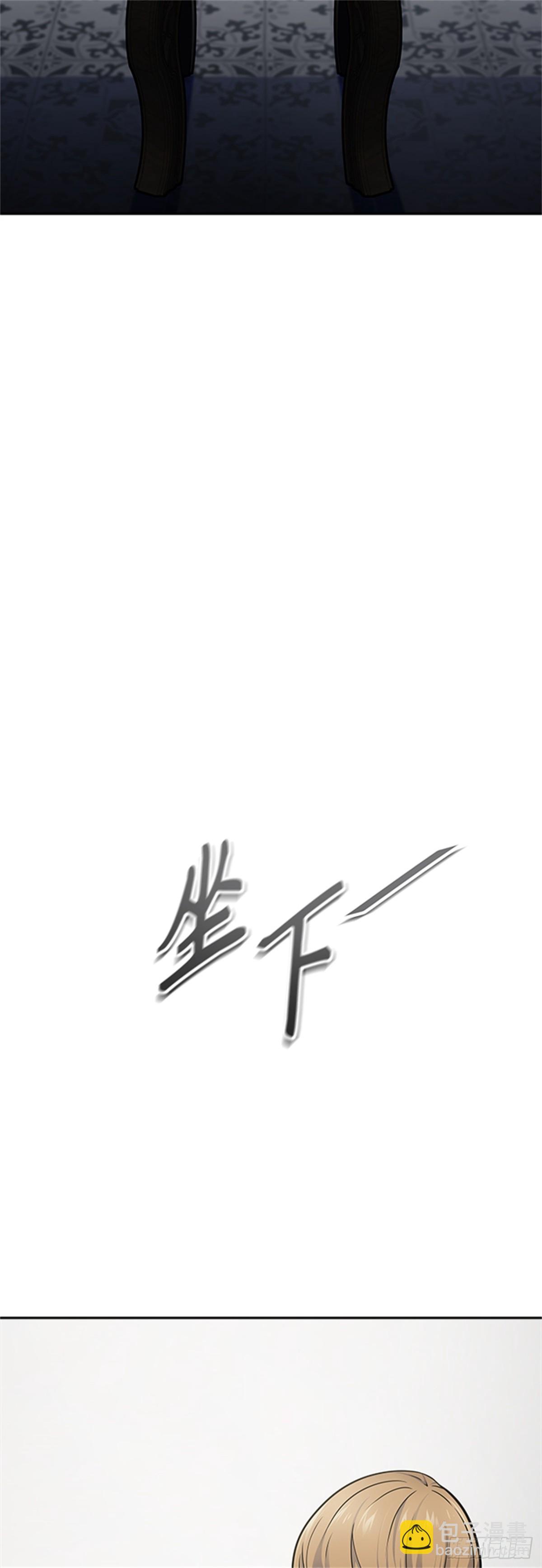 594.奔赴对局地点的人们(1/3)-第595话