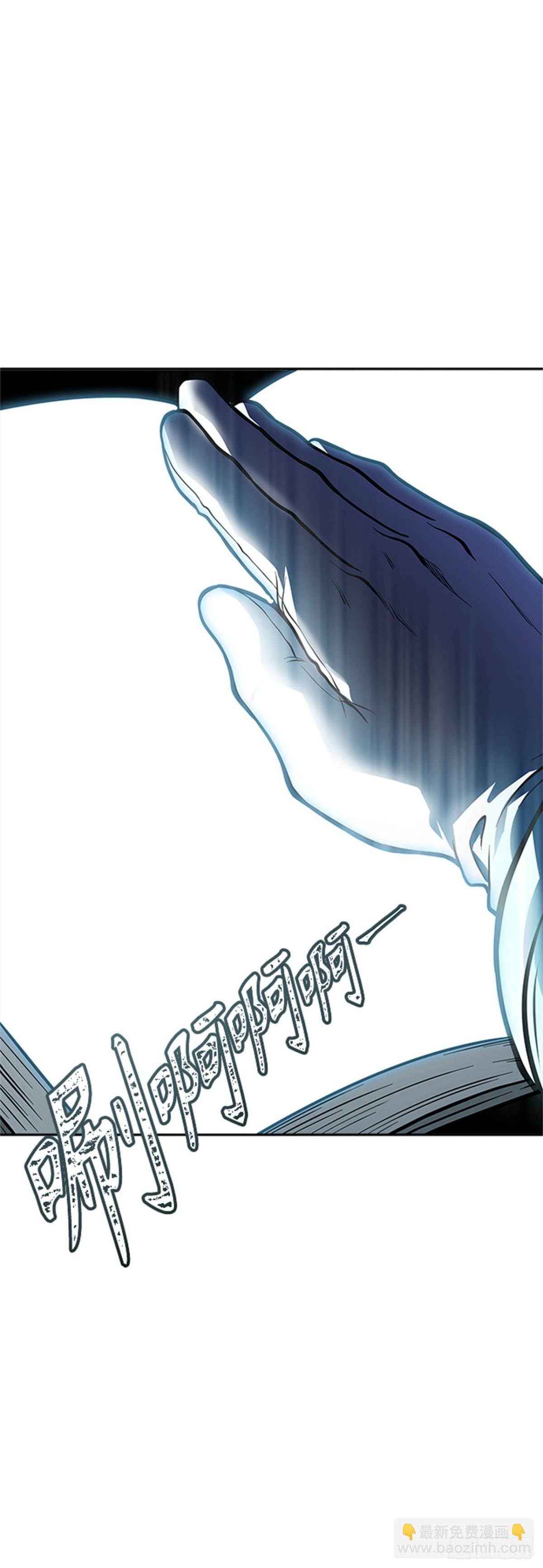 594.奔赴对局地点的人们(1/3)-第595话