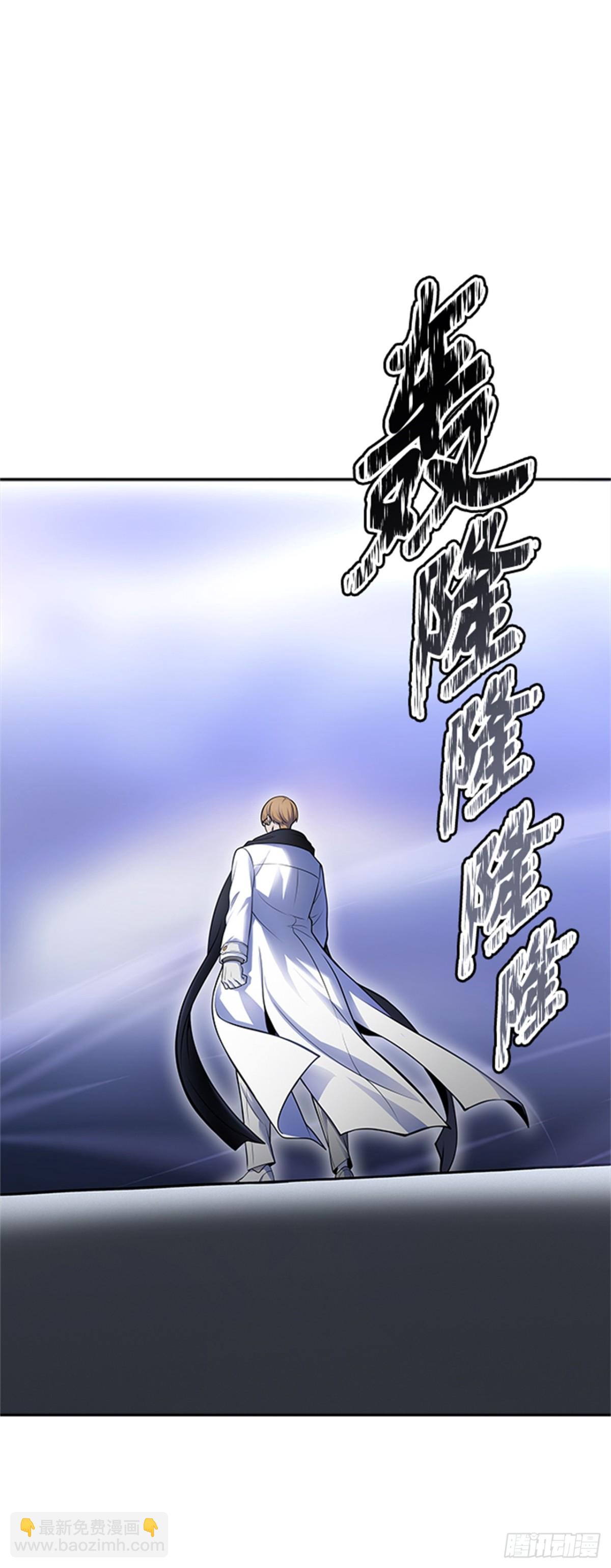 594.奔赴对局地点的人们(1/3)-第595话