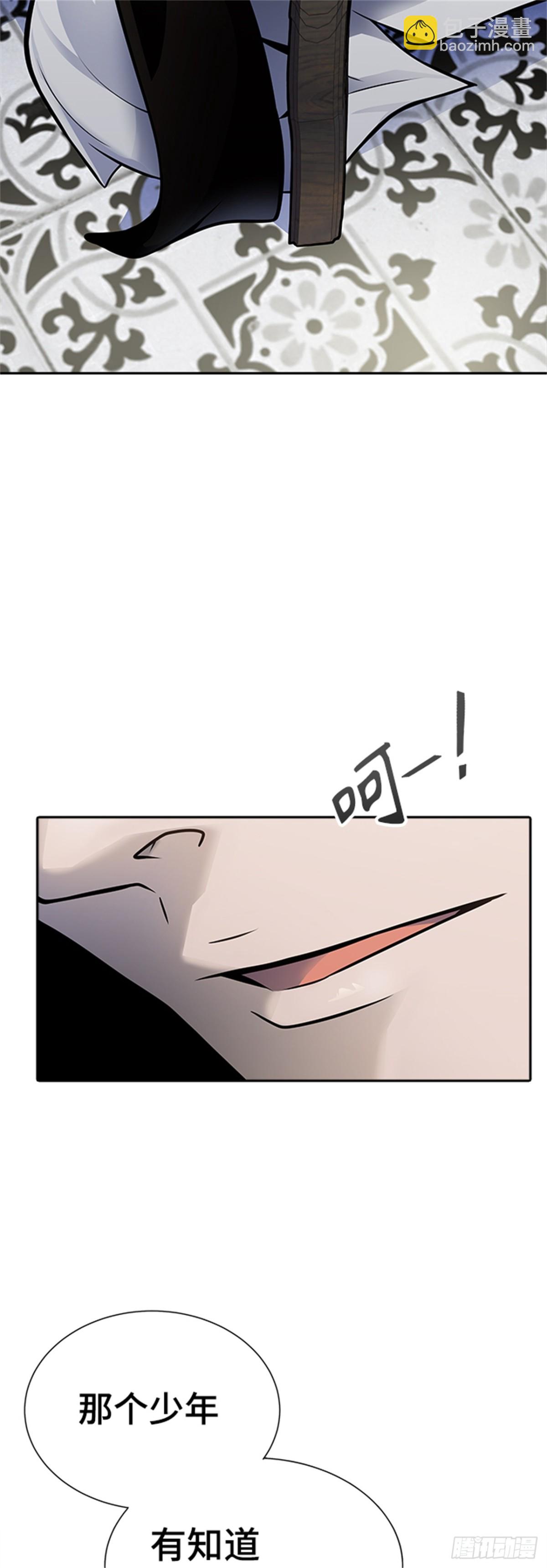 594.奔赴对局地点的人们(1/3)-第595话