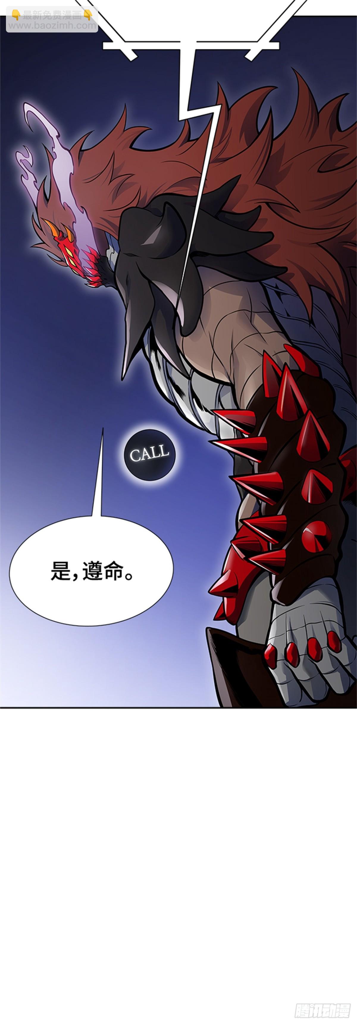 594.奔赴对局地点的人们(1/3)-第595话
