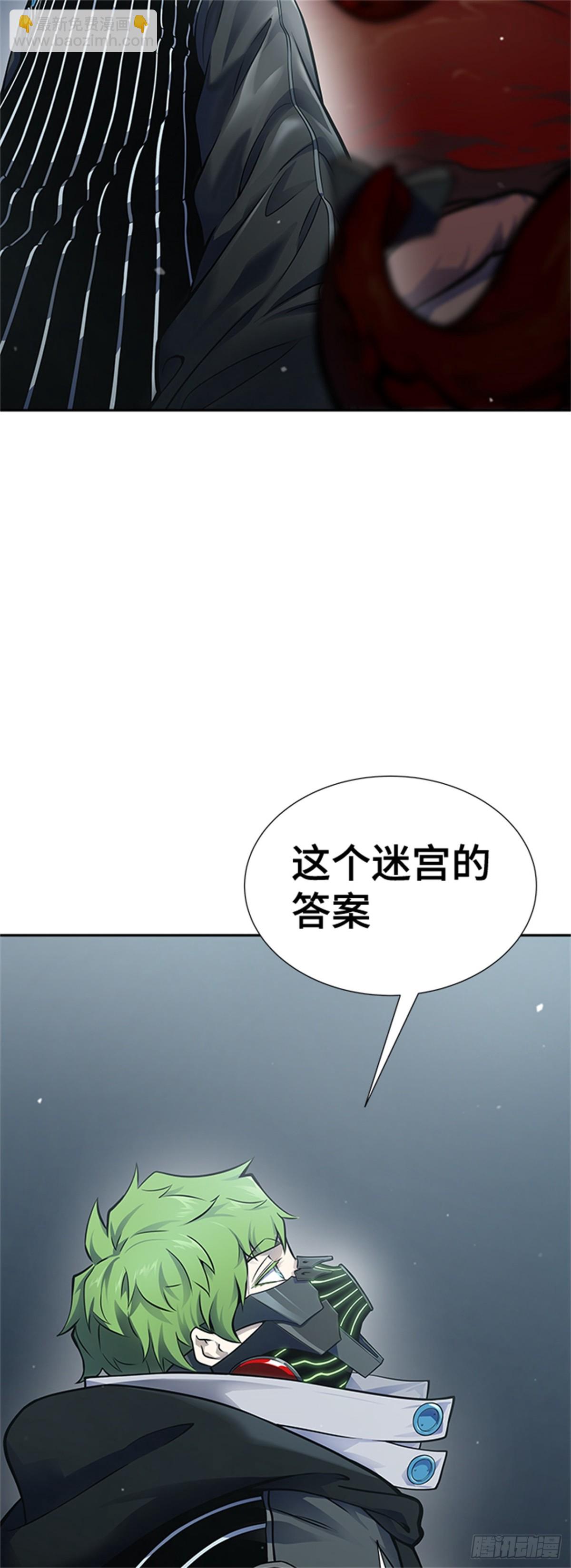 594.奔赴对局地点的人们(1/3)-第595话
