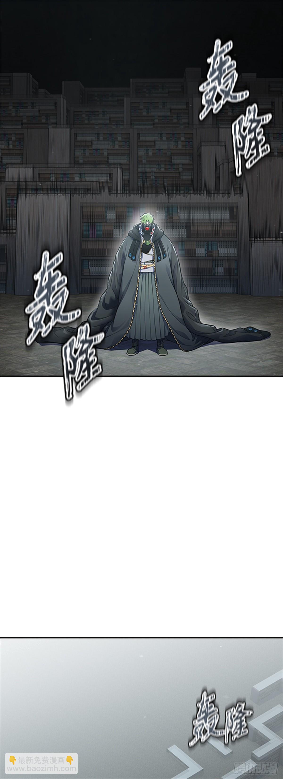 594.奔赴对局地点的人们(1/3)-第595话