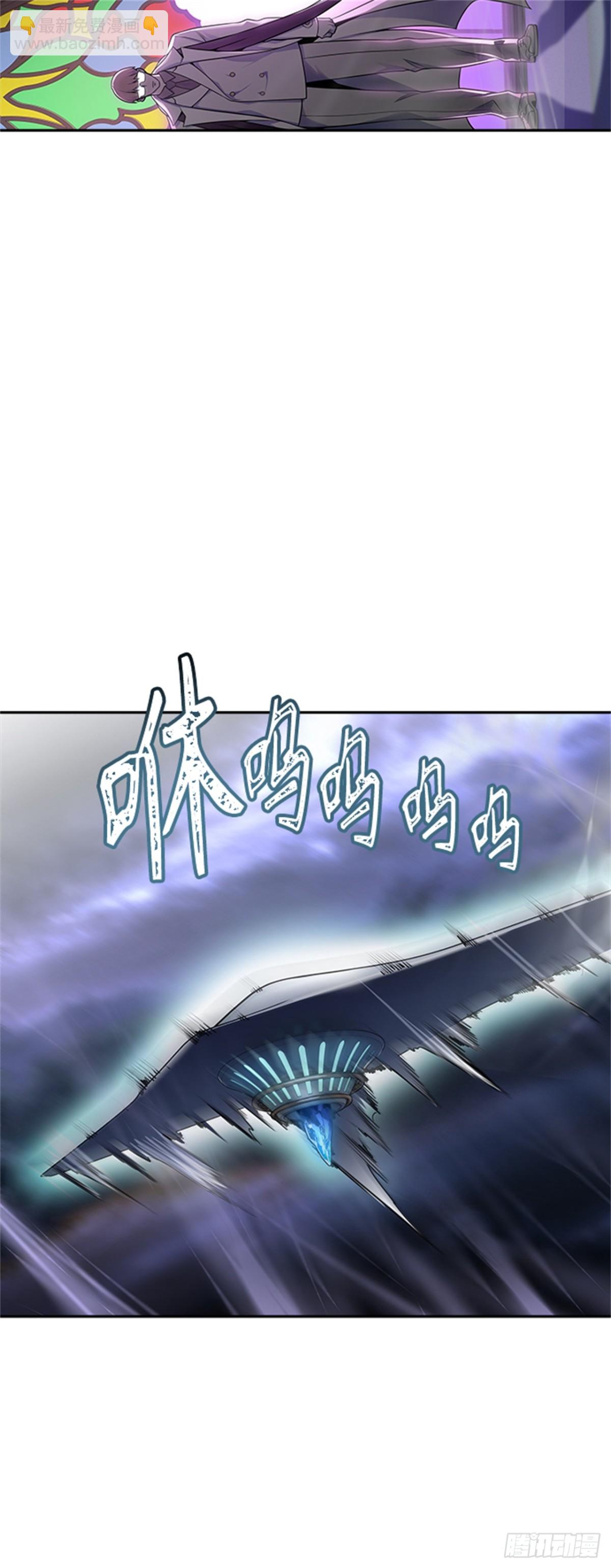 594.奔赴对局地点的人们(1/3)-第595话