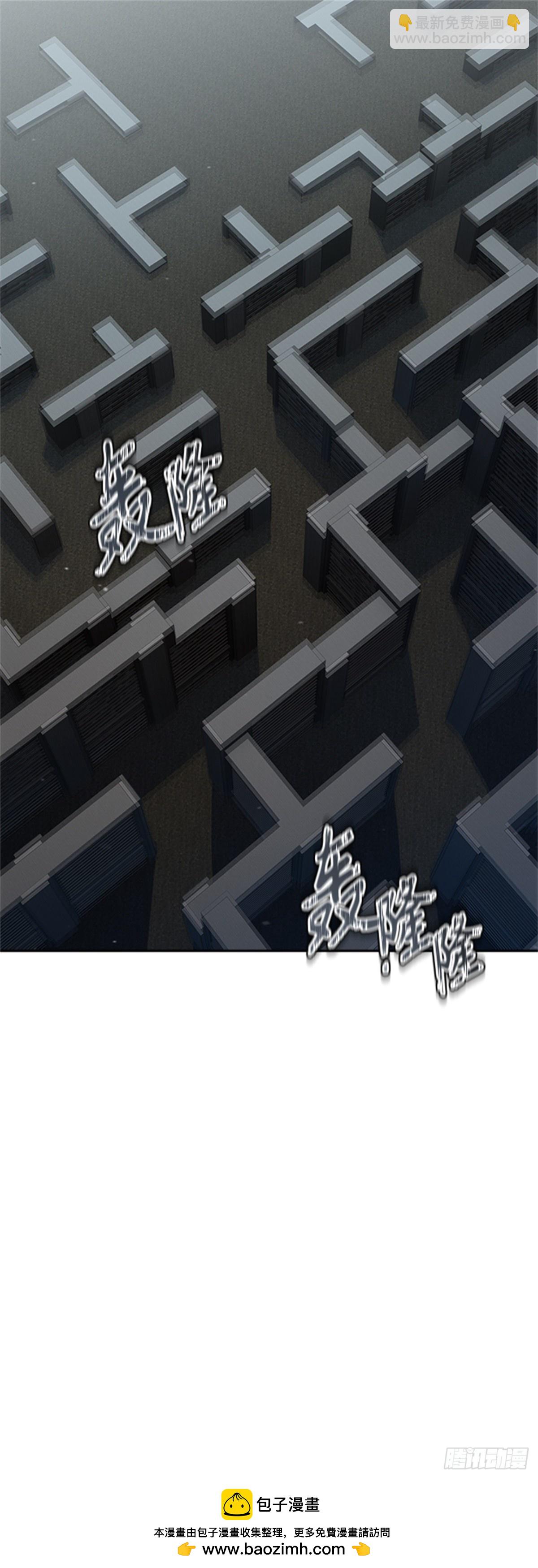 594.奔赴对局地点的人们(1/3)-第595话