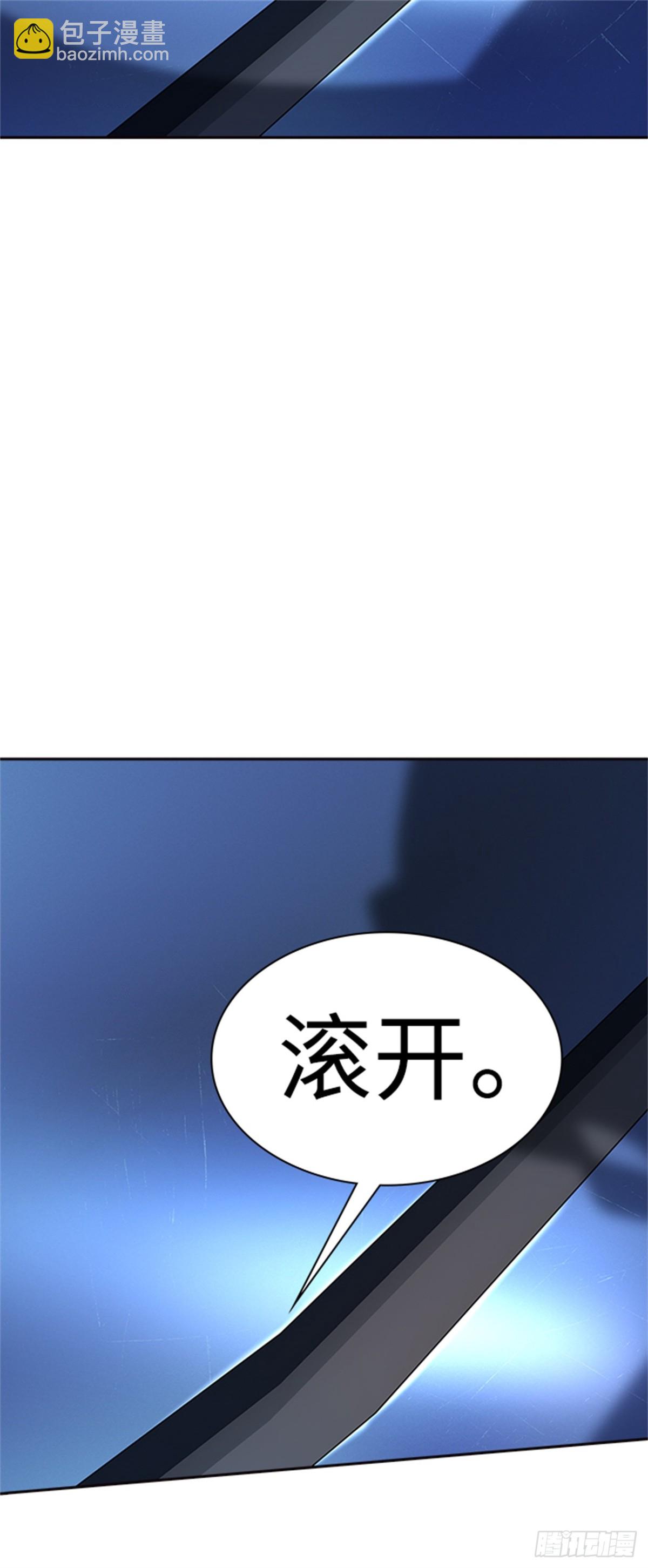 596.奔赴对局地点的人们(1/2)-第597话