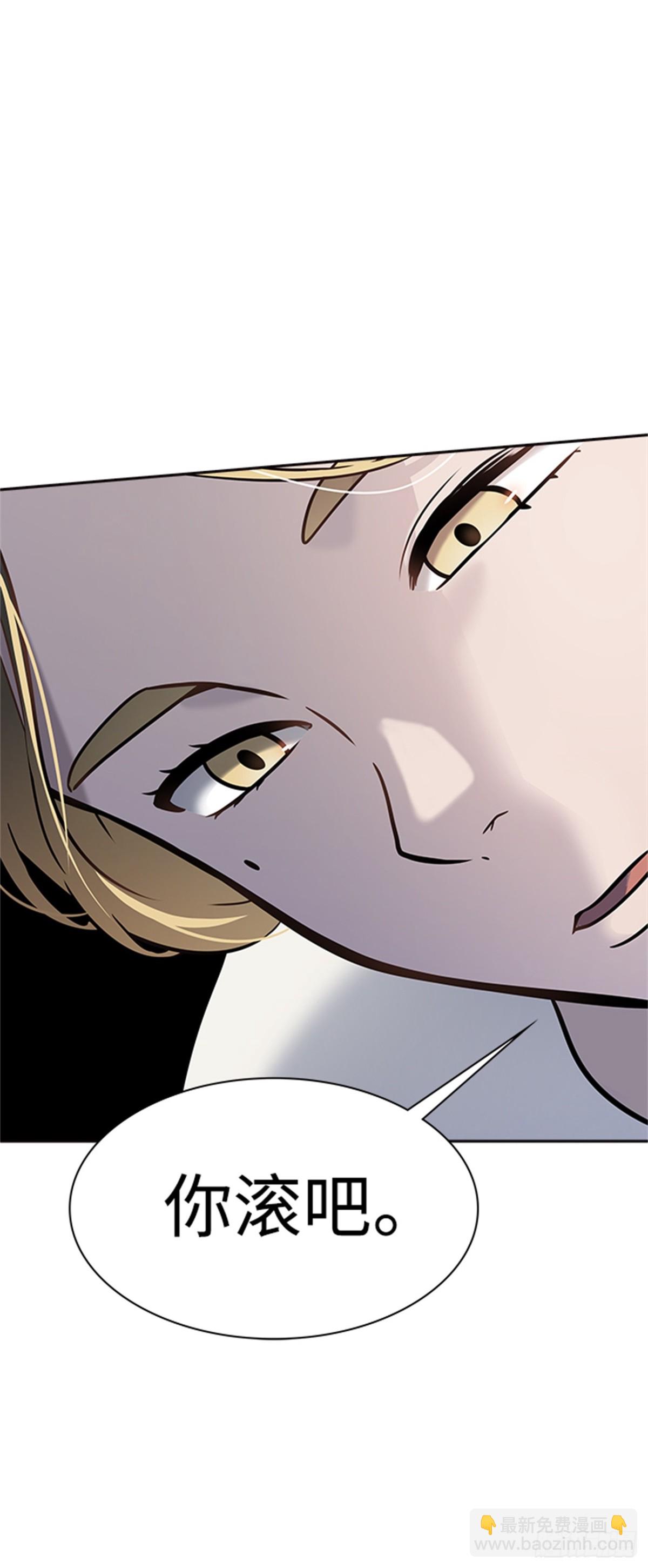 596.奔赴对局地点的人们(1/2)-第597话