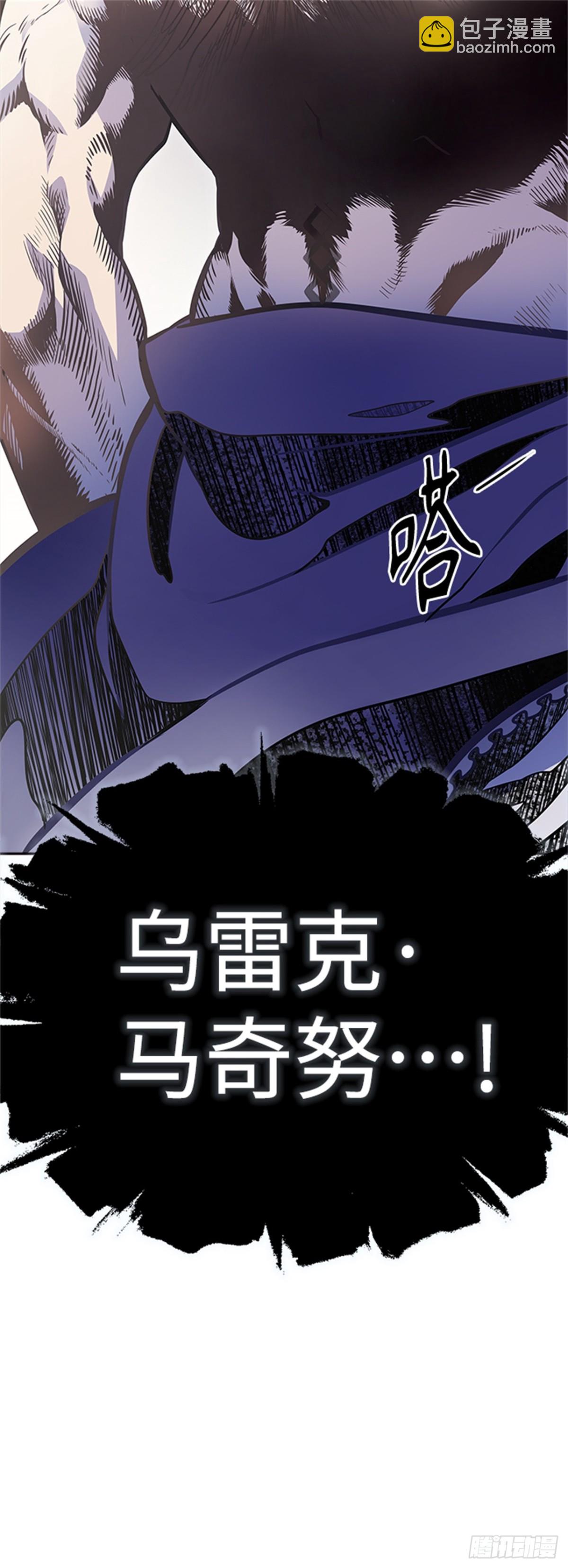 596.奔赴对局地点的人们(1/2)-第597话