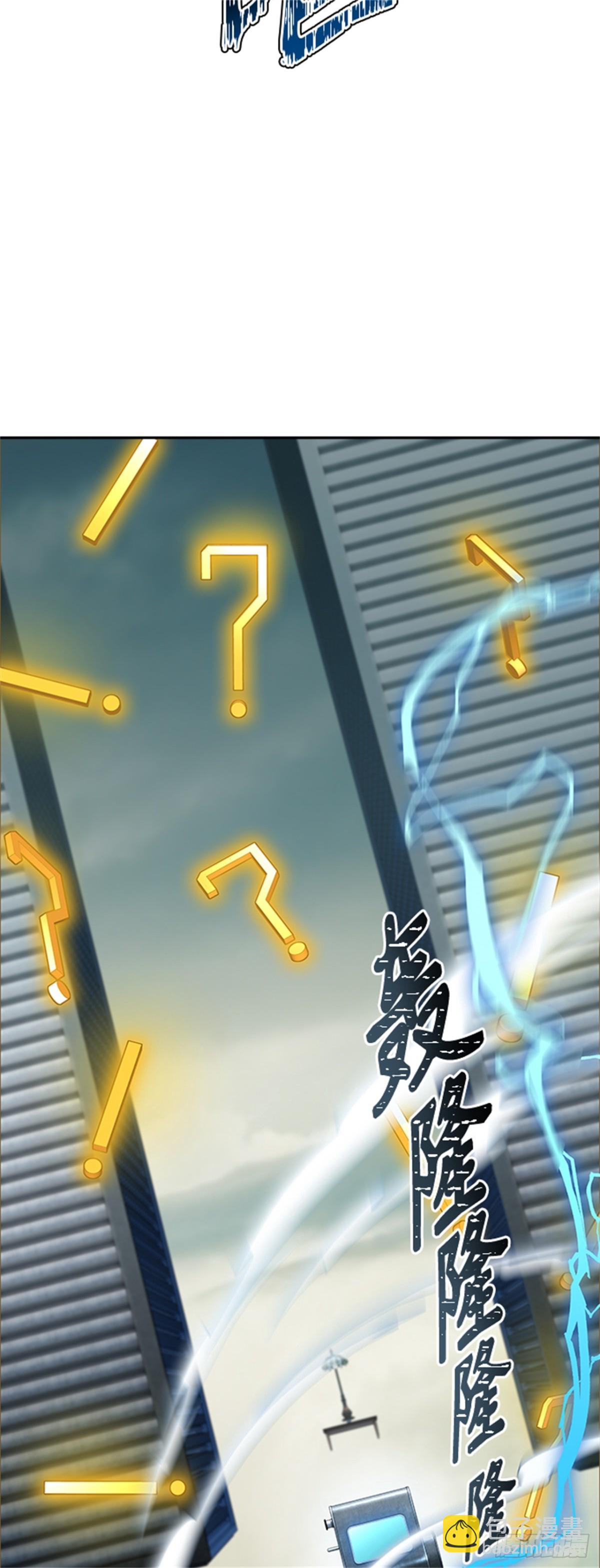 596.奔赴对局地点的人们(1/2)-第597话