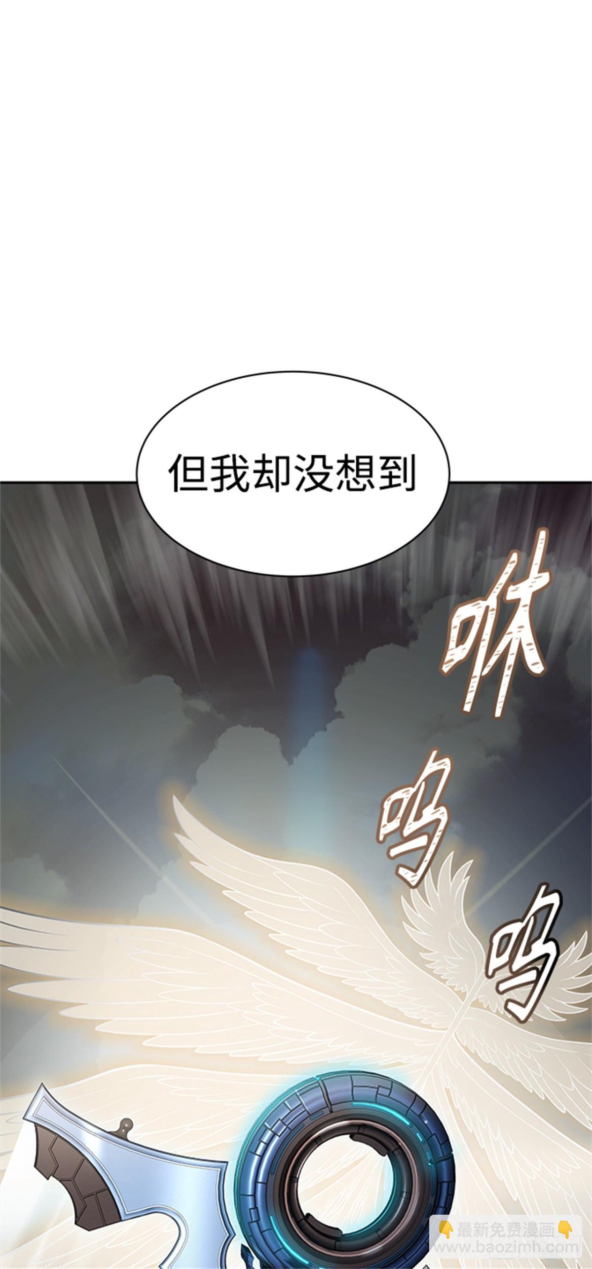 596.奔赴对局地点的人们(1/2)-第597话