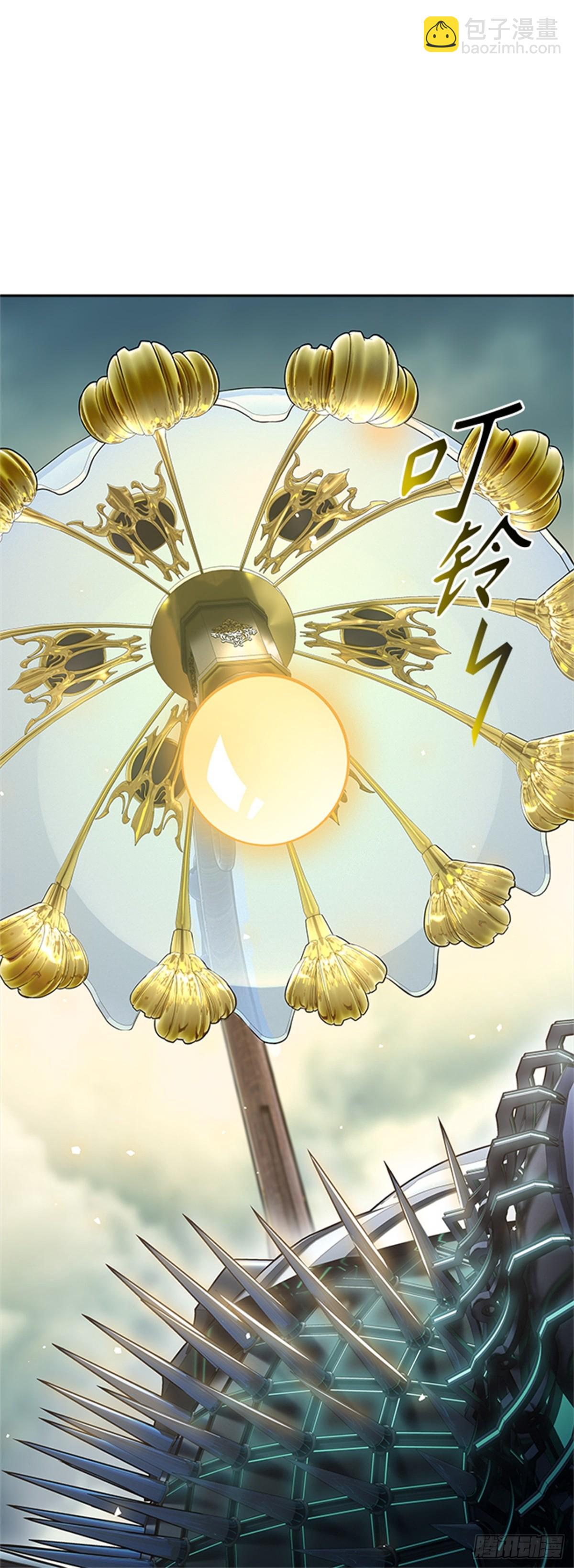 596.奔赴对局地点的人们(1/2)-第597话