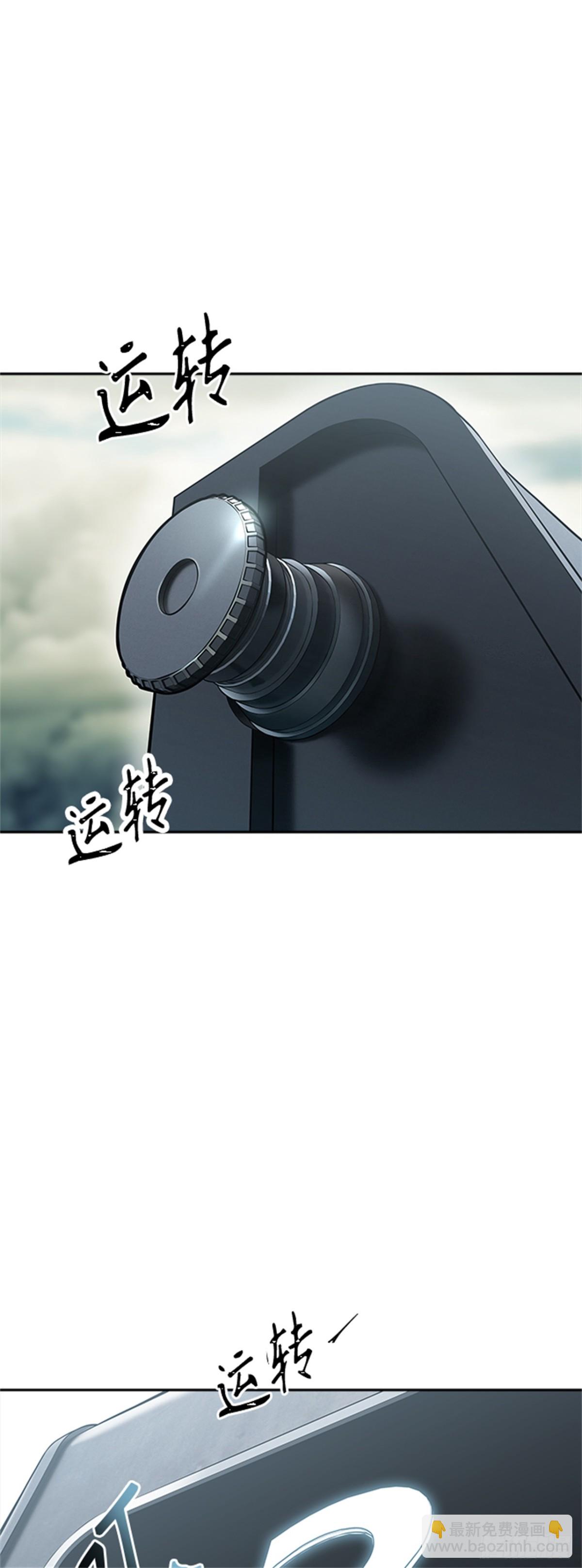 596.奔赴对局地点的人们(1/2)-第597话