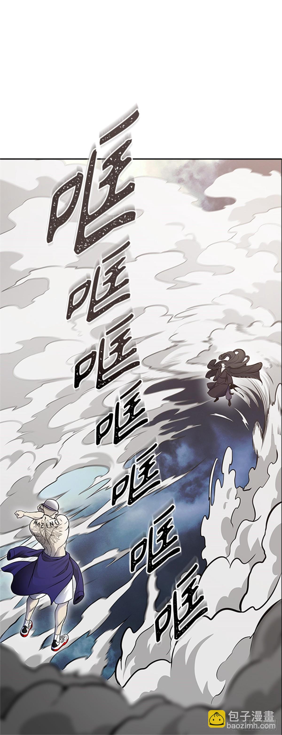 598.未获允许之人（2）(1/3)-第599话