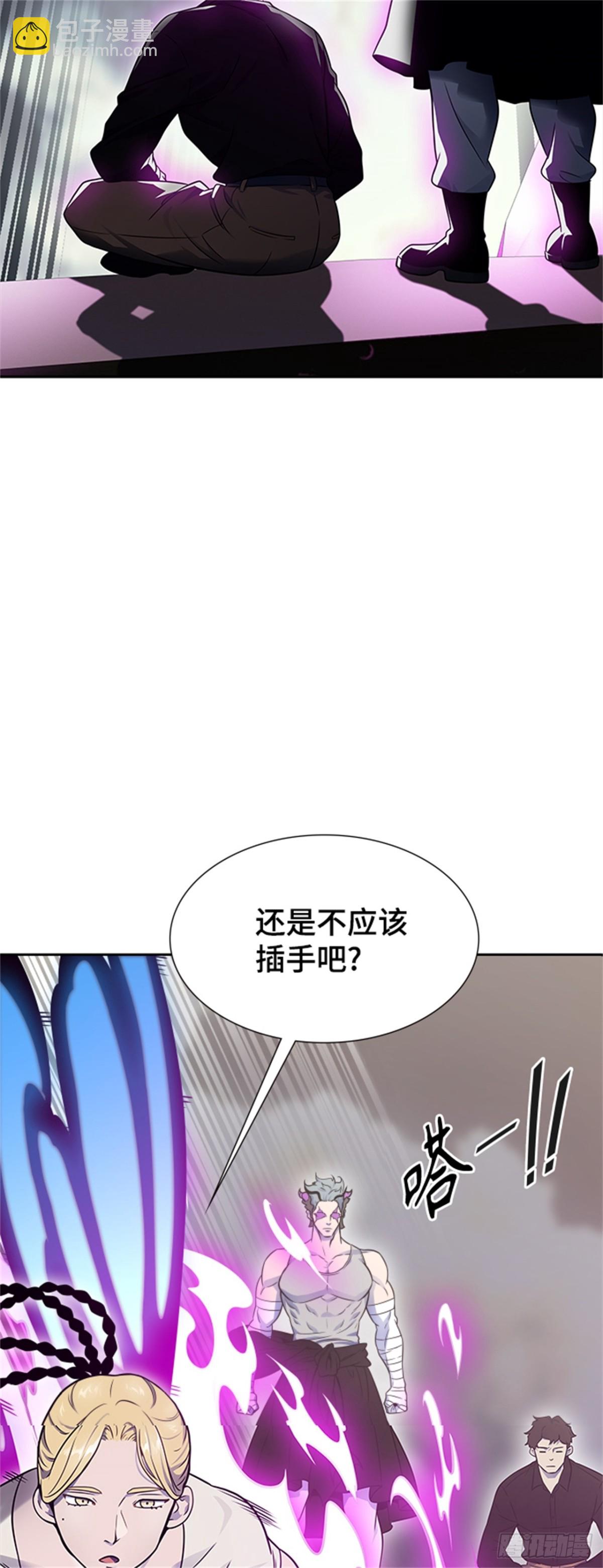 598.未获允许之人（2）(1/3)-第599话