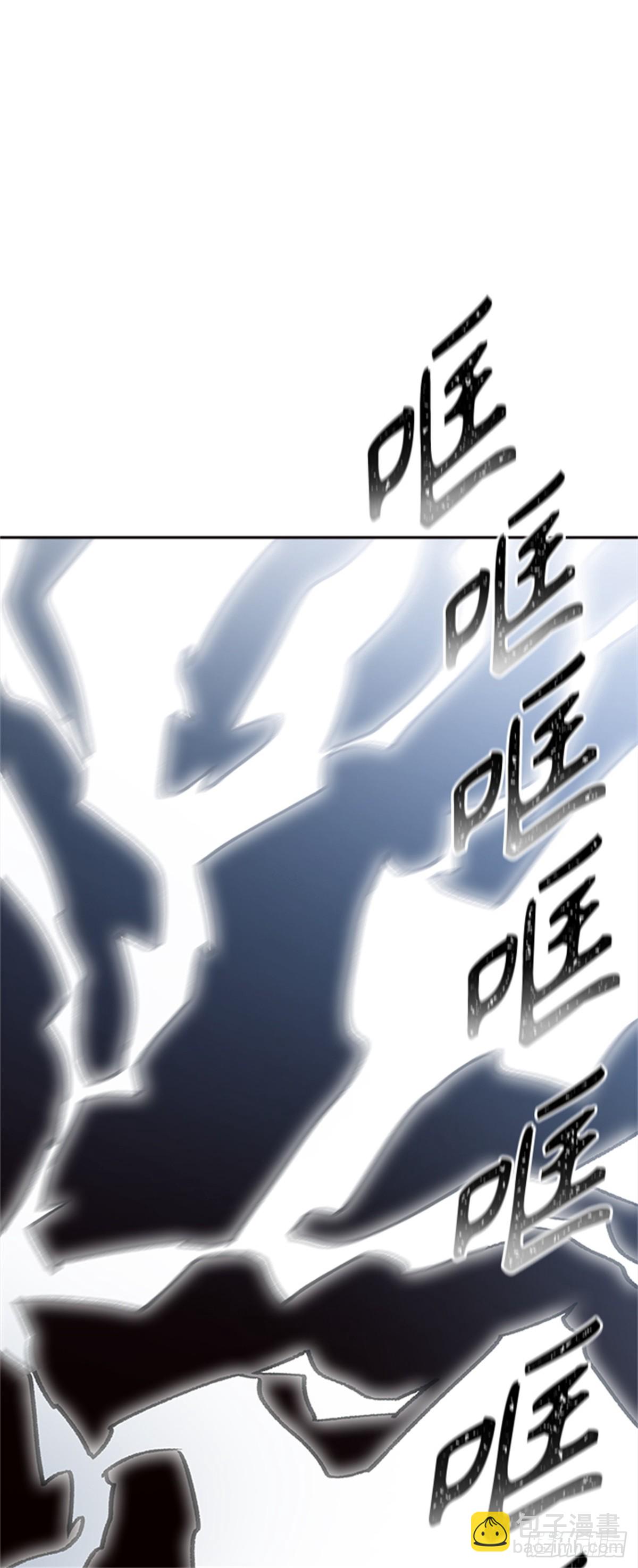 598.未获允许之人（2）(1/3)-第599话