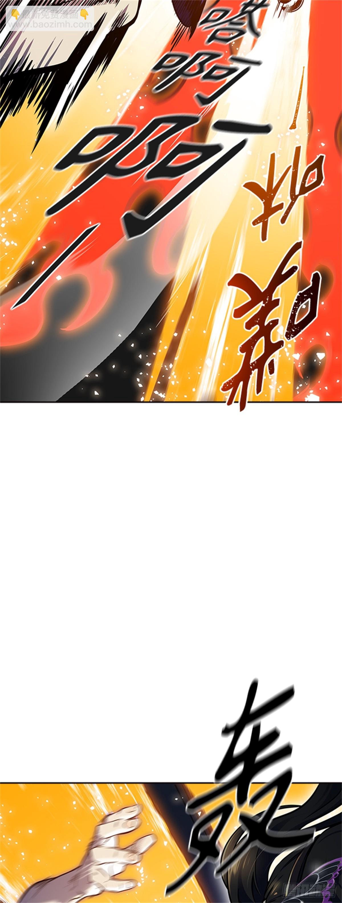 598.未获允许之人（2）(1/3)-第599话