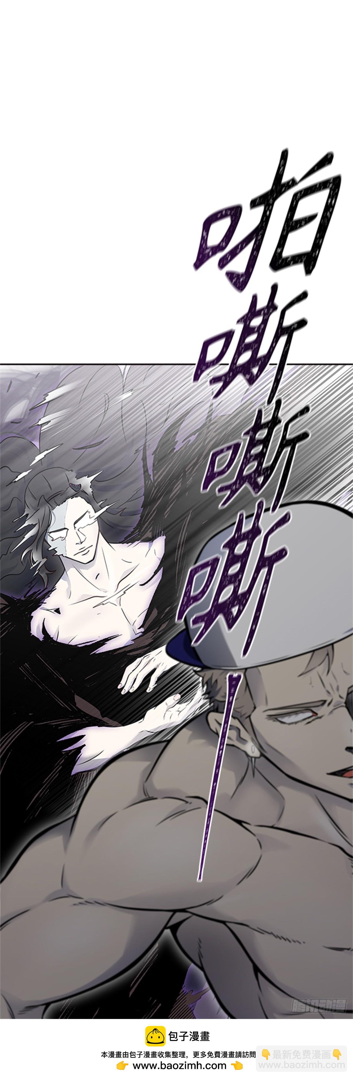 598.未获允许之人（2）(1/3)-第599话