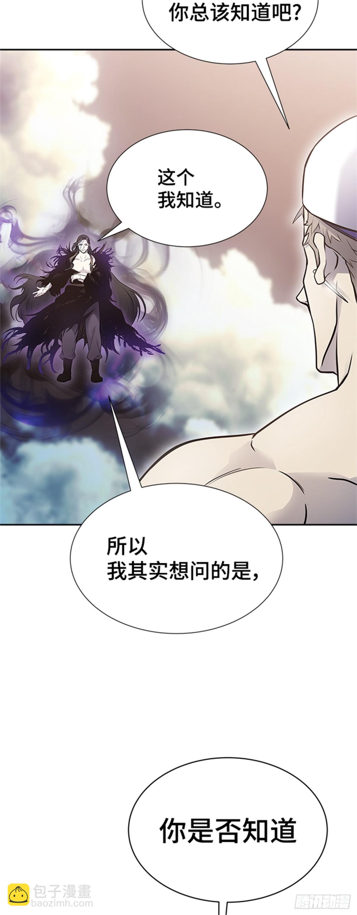 600.恩奇都(1/2)-第601话
