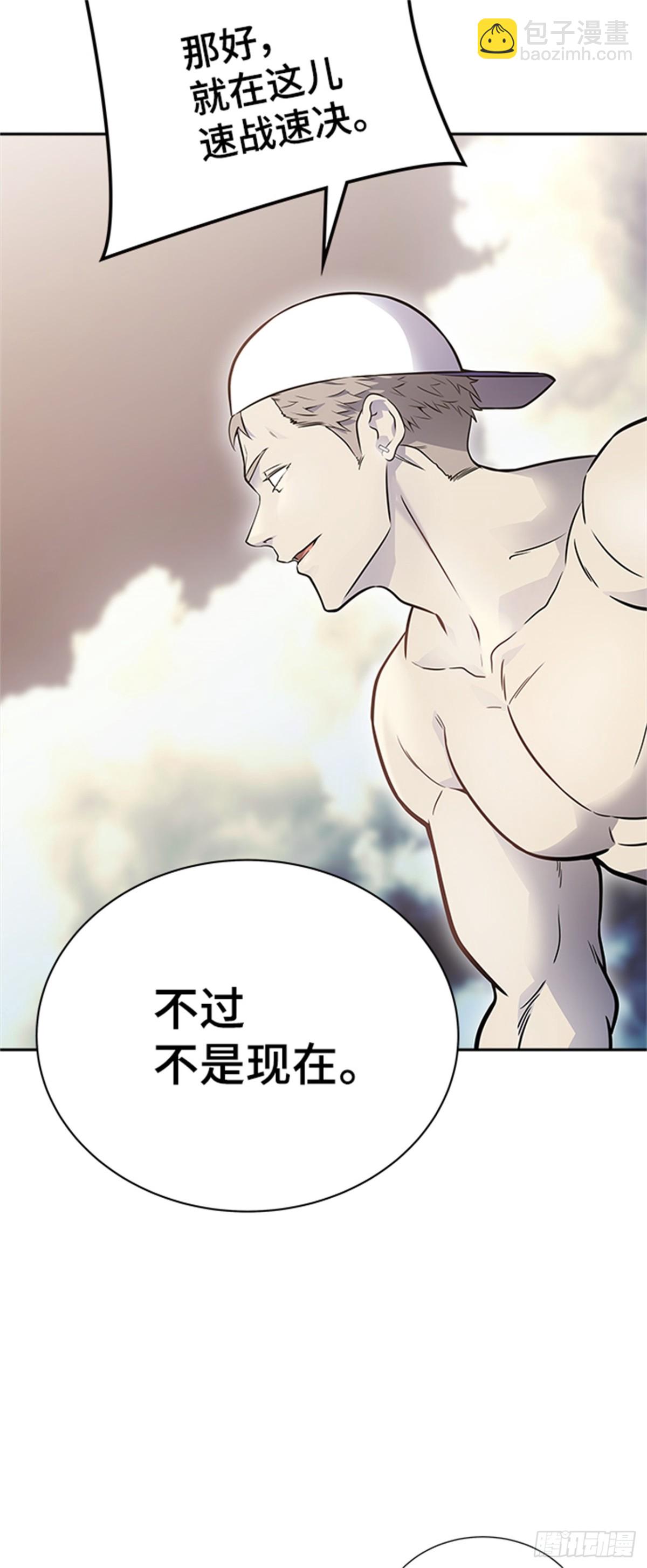 600.恩奇都(1/2)-第601话
