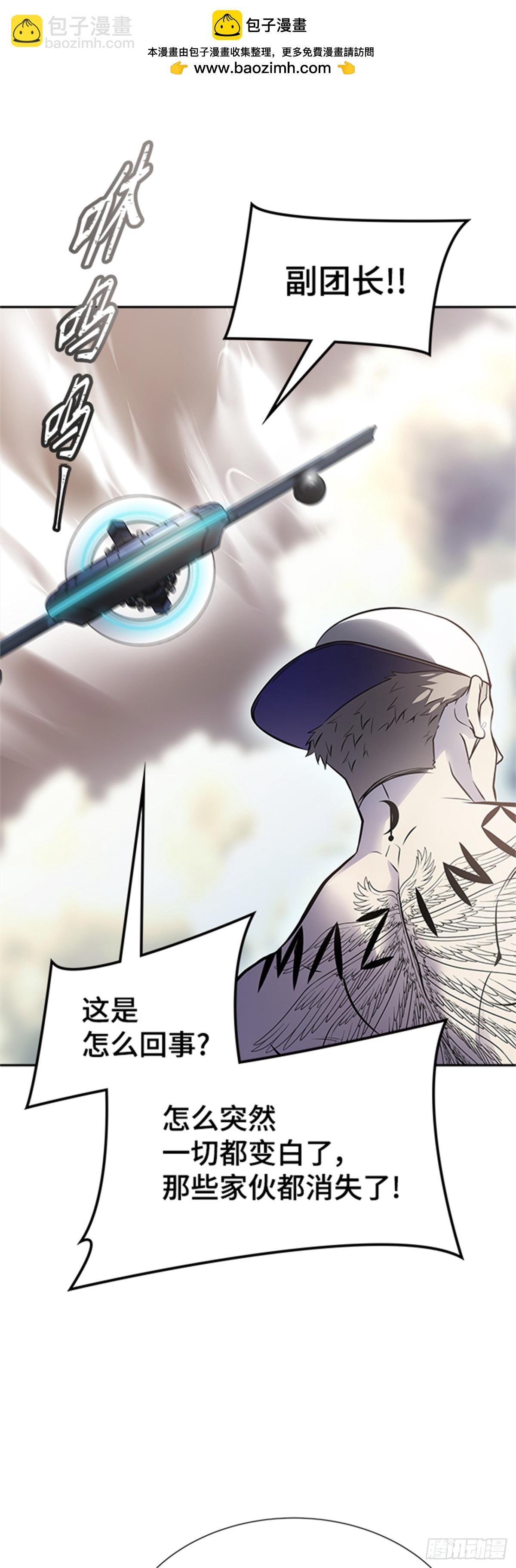 600.恩奇都(1/2)-第601话
