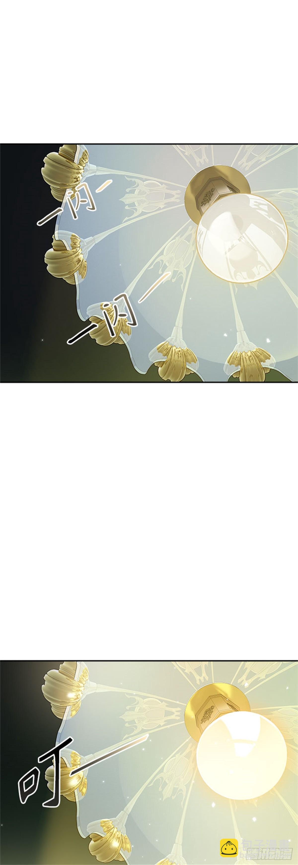 602.恩奇都（3）(1/3)-第603话