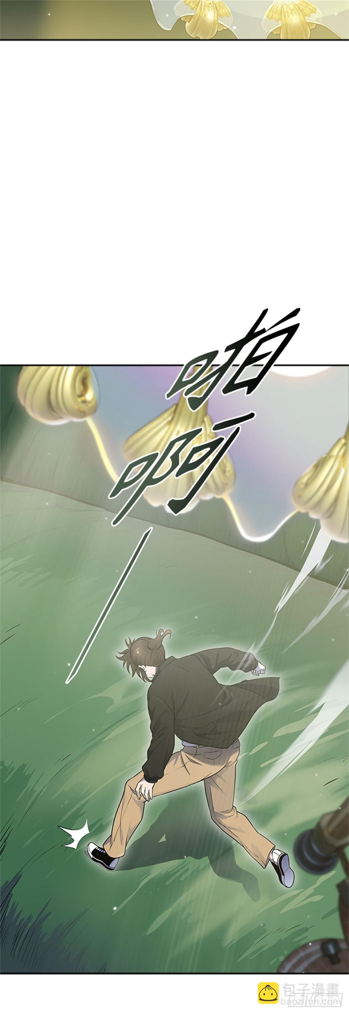602.恩奇都（3）(1/3)-第603话
