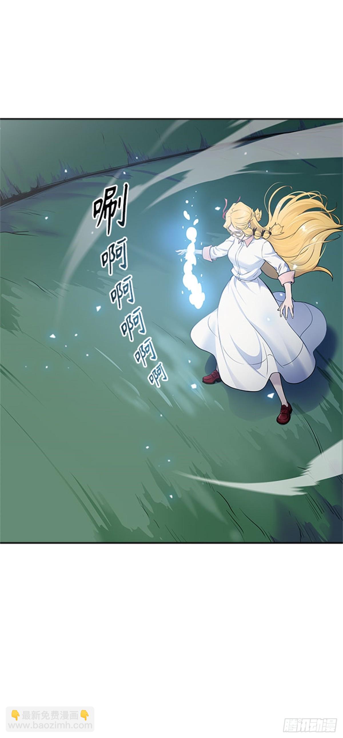602.恩奇都（3）(1/3)-第603话