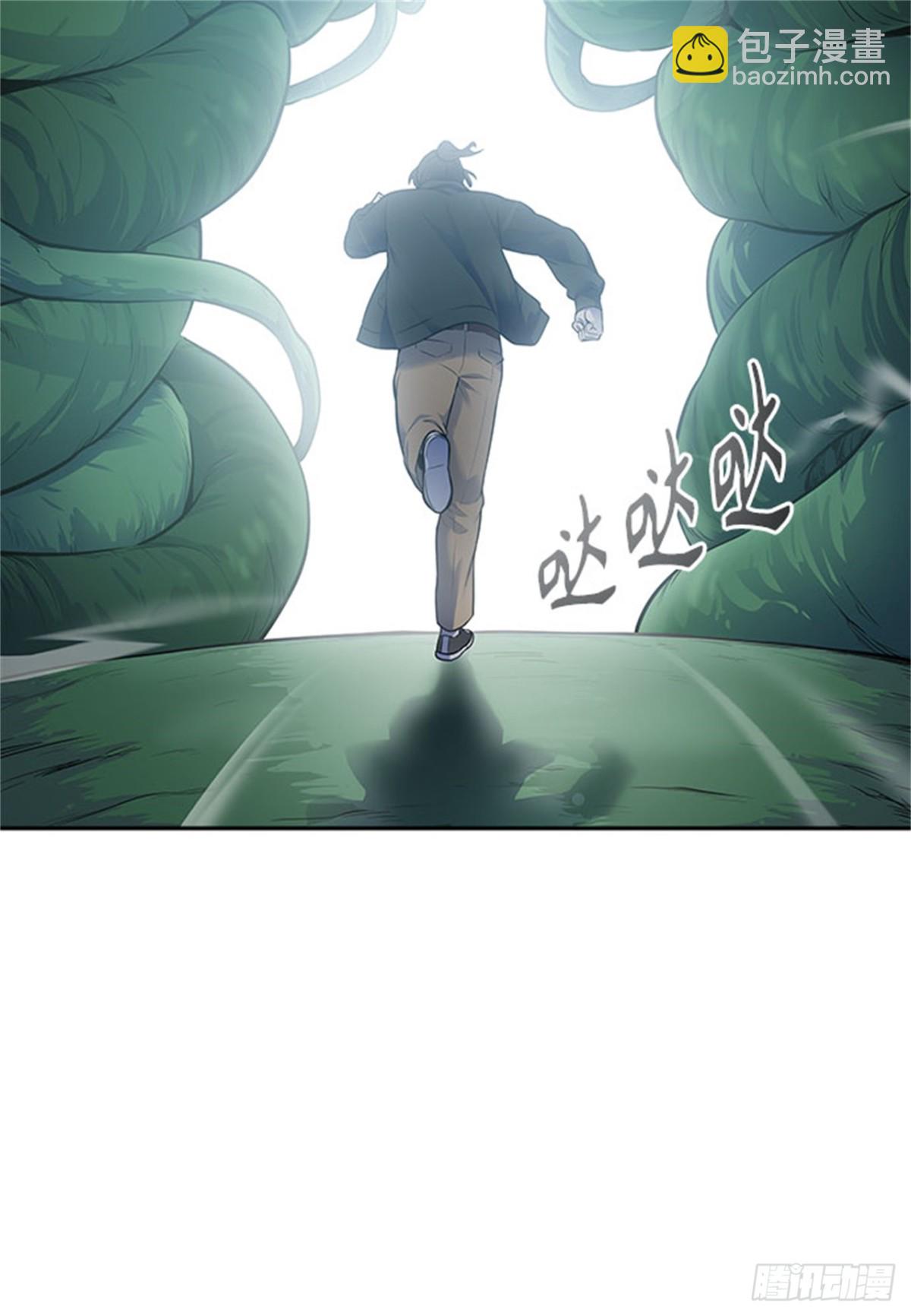 602.恩奇都（3）(1/3)-第603话