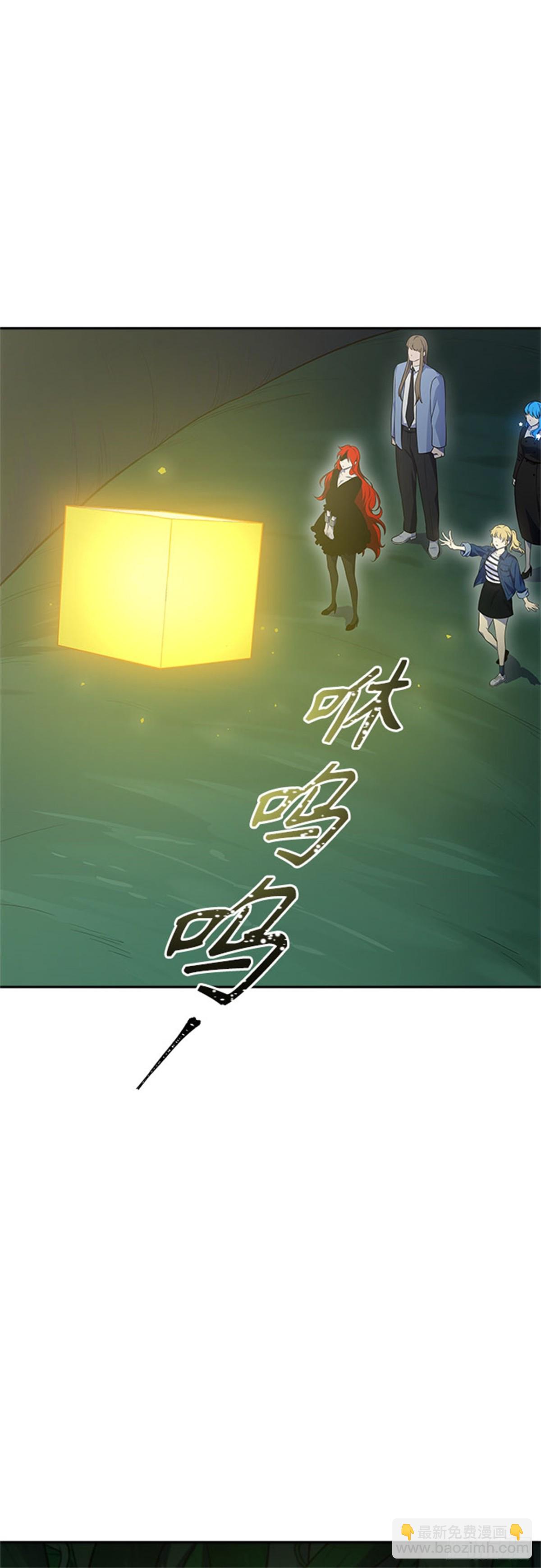 602.恩奇都（3）(1/3)-第603话