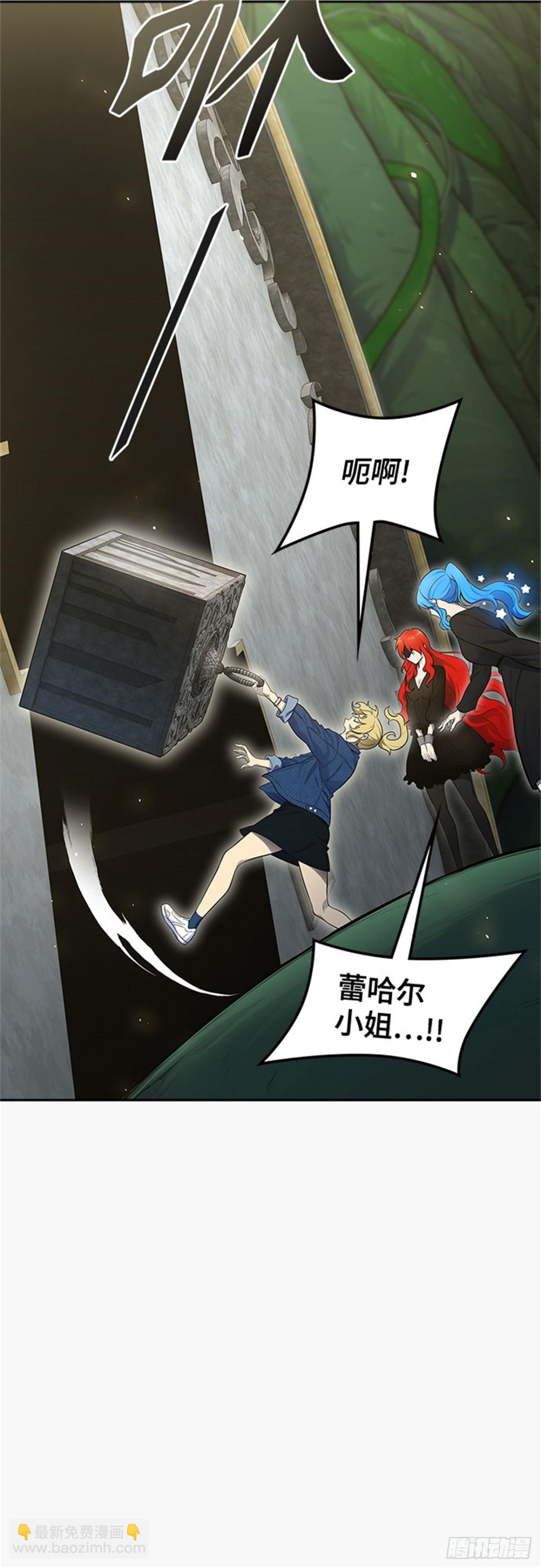 602.恩奇都（3）(1/3)-第603话
