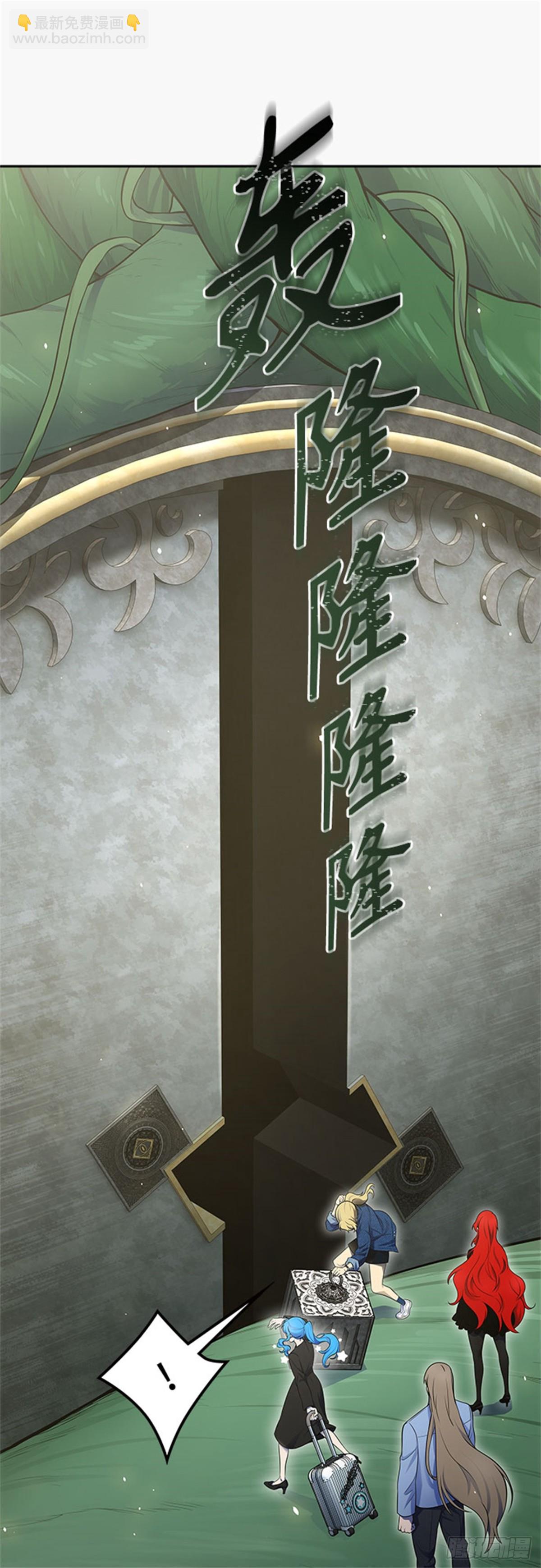 602.恩奇都（3）(1/3)-第603话