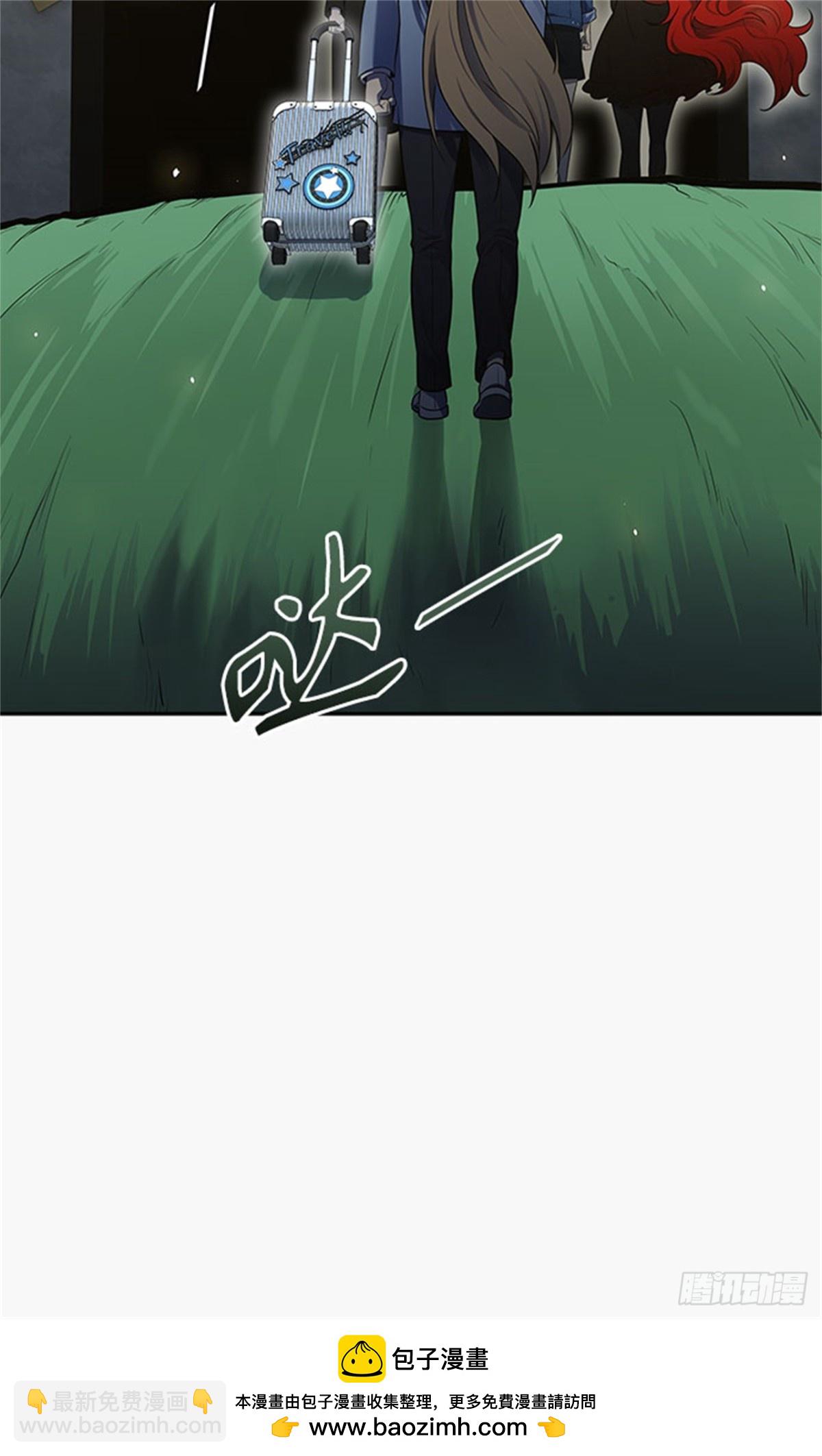602.恩奇都（3）(1/3)-第603话
