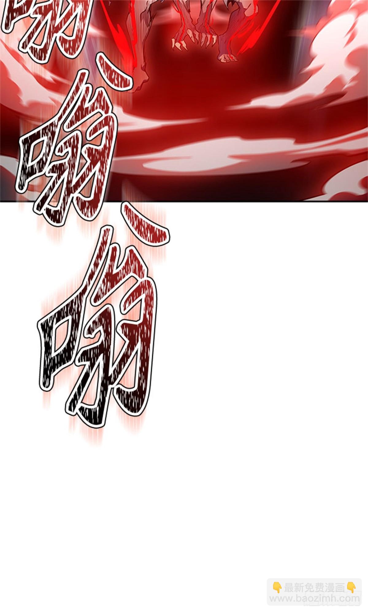 604.恩奇都（5）(1/3)-第605话
