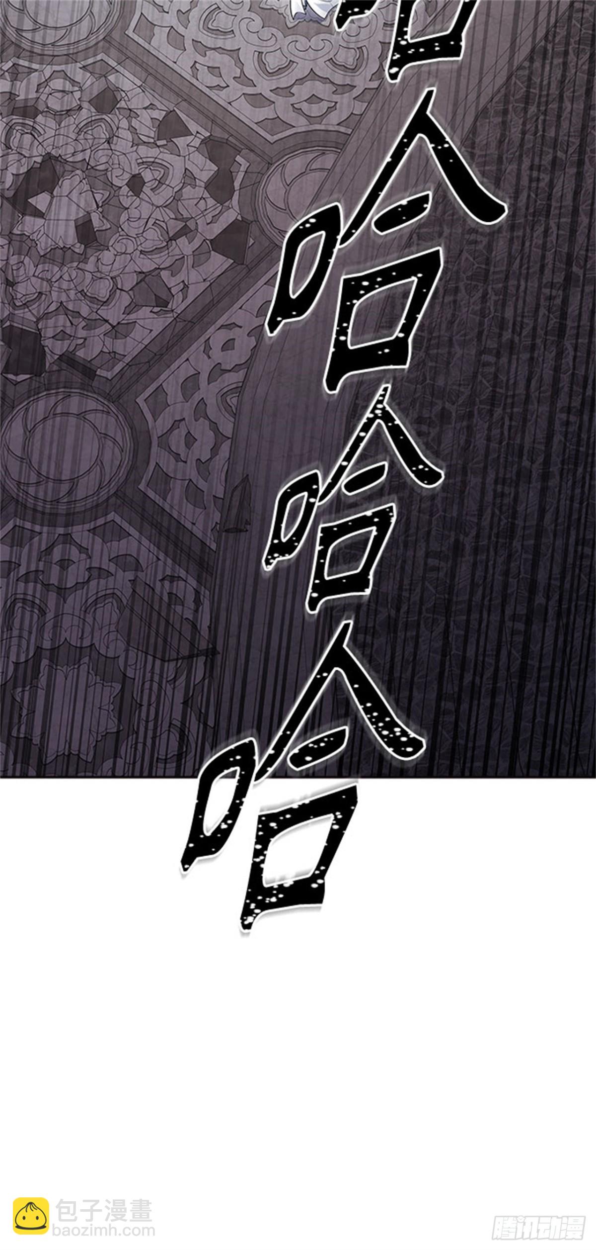 604.恩奇都（5）(1/3)-第605话