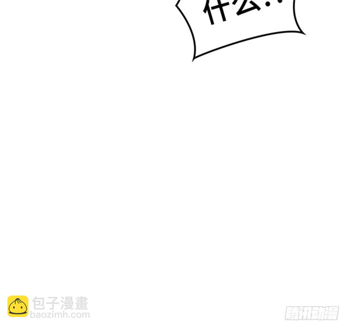 604.恩奇都（5）(1/3)-第605话