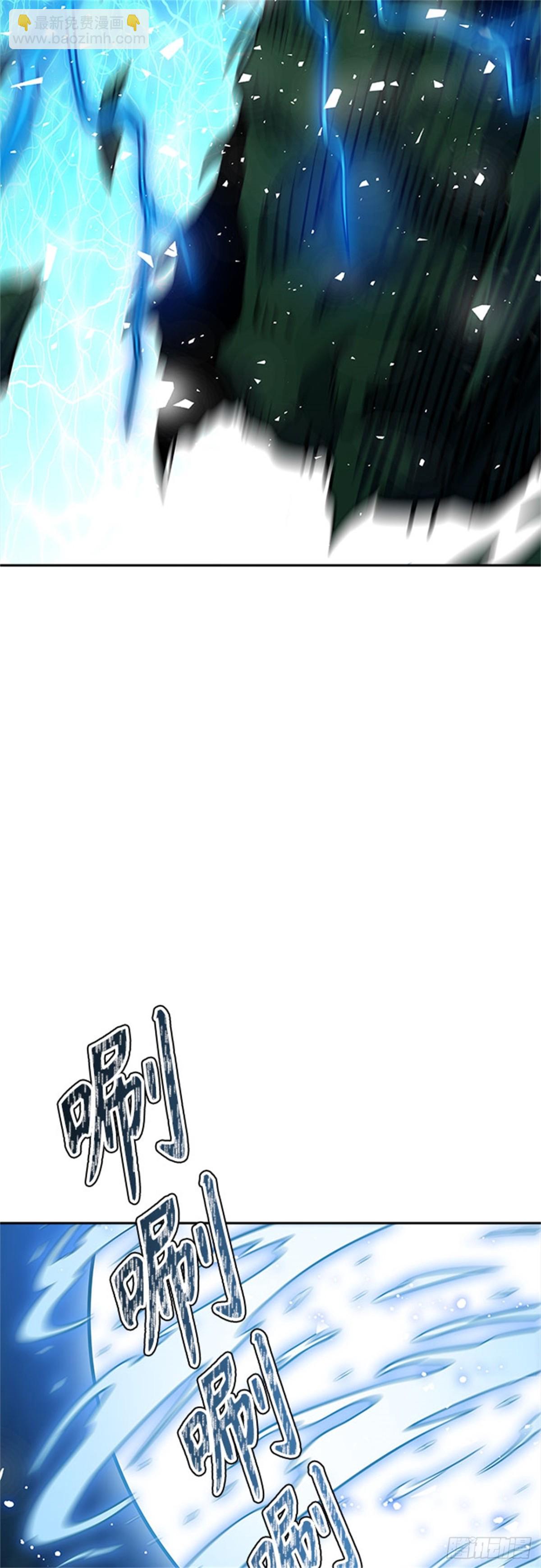 606.干掉棋子（2）(1/3)-第607话