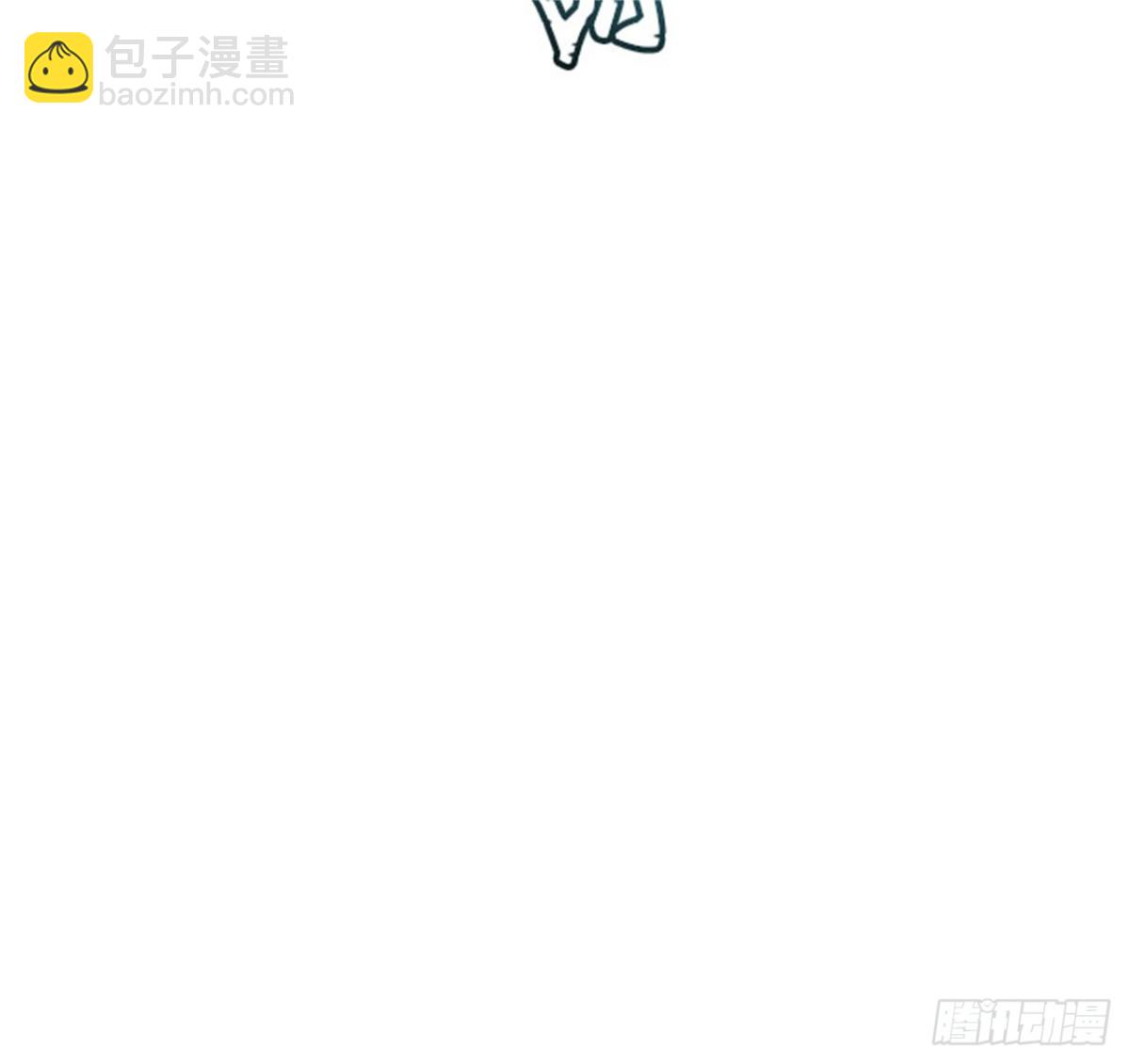 606.干掉棋子（2）(1/3)-第607话