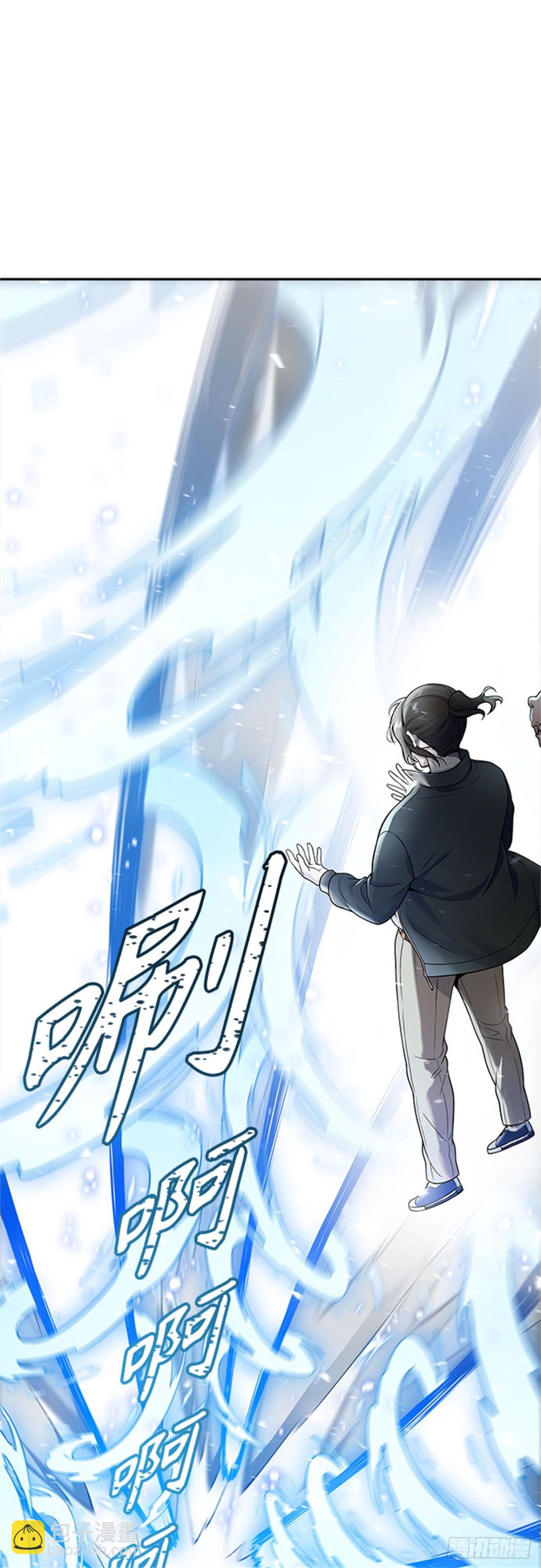606.干掉棋子（2）(1/3)-第607话