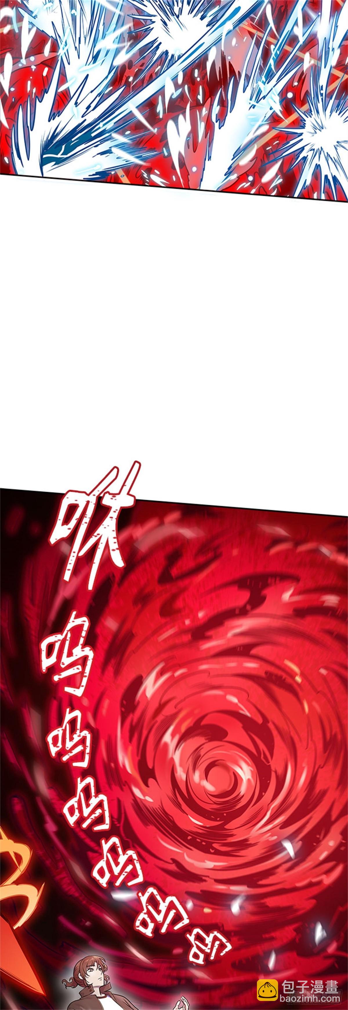 606.干掉棋子（2）(1/3)-第607话
