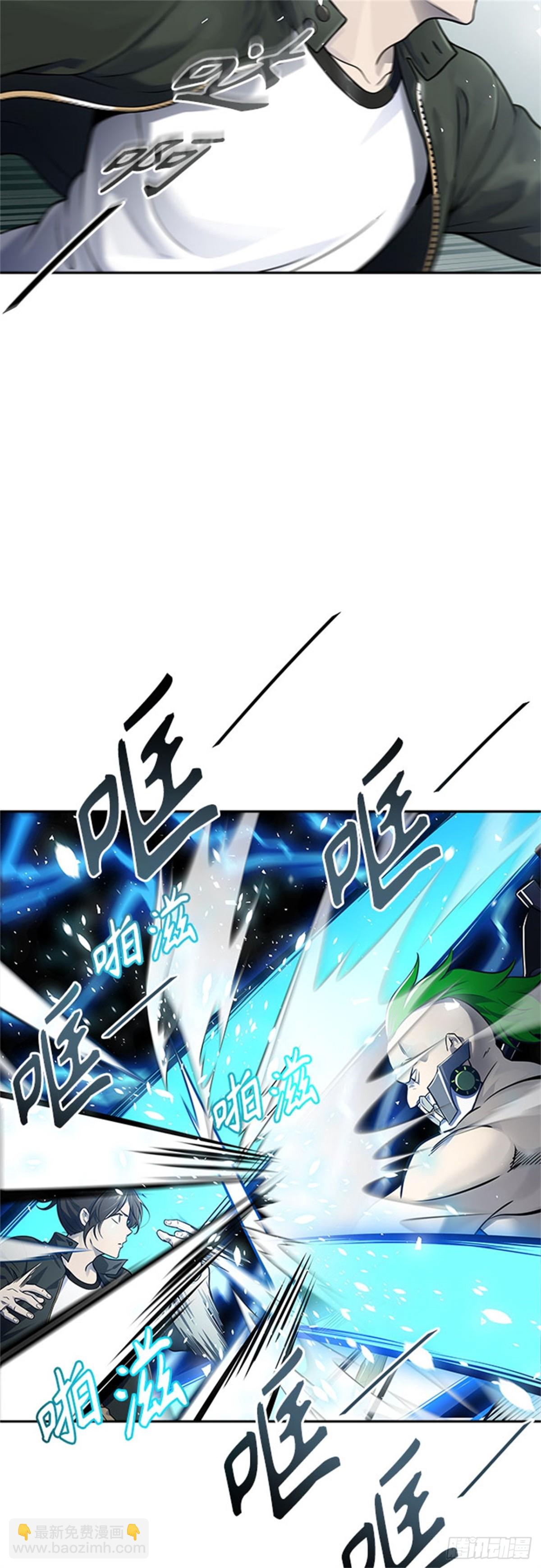 606.干掉棋子（2）(1/3)-第607话