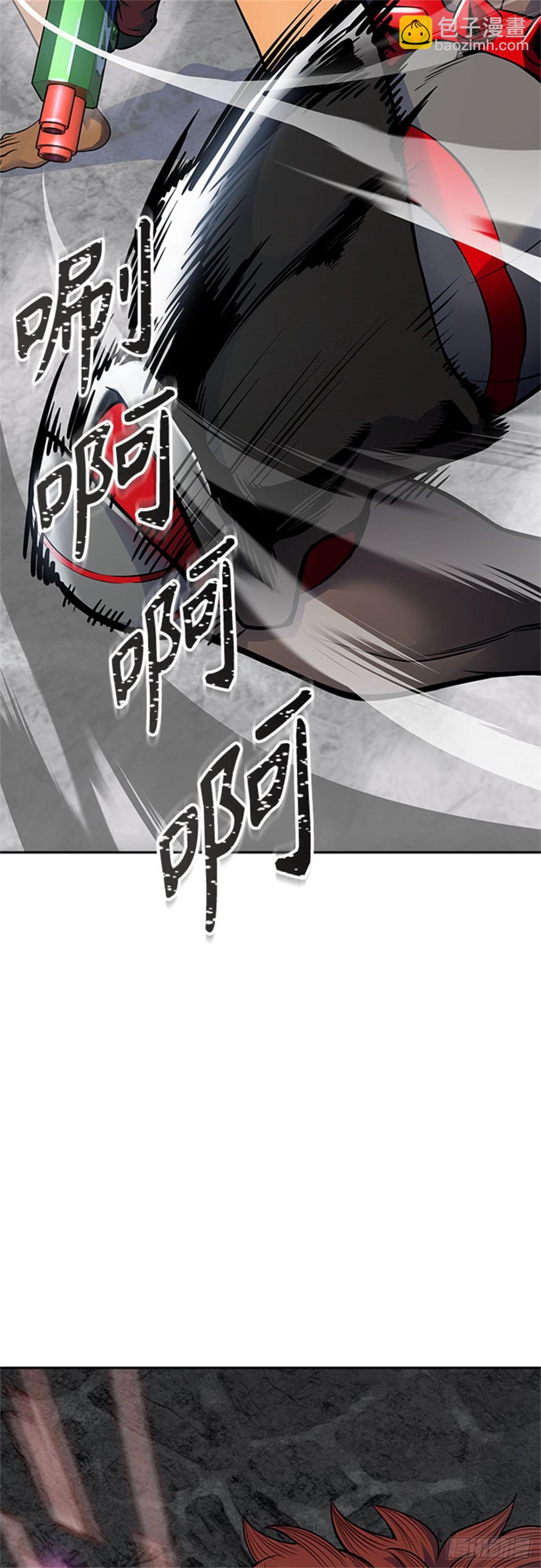 608.干掉棋子（4）(1/3)-第609话