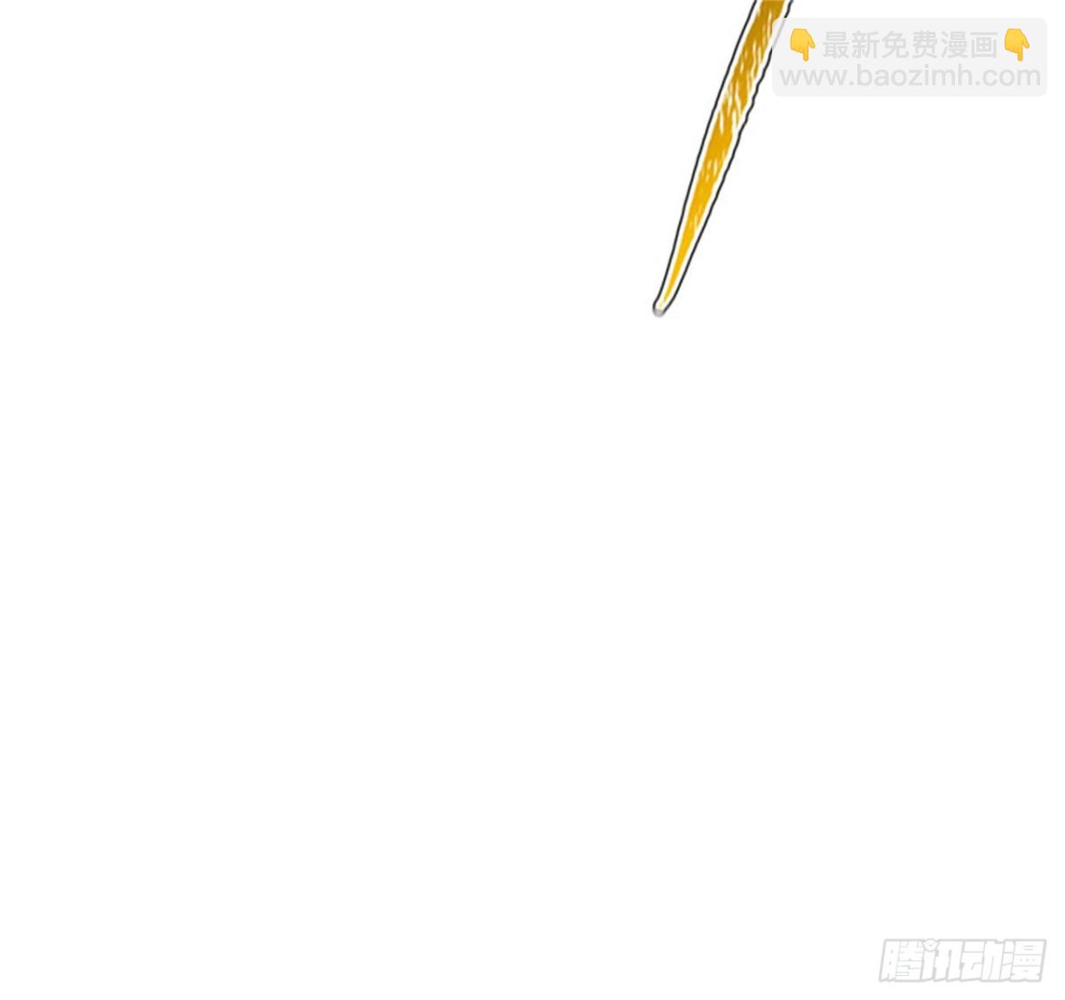 608.干掉棋子（4）(1/3)-第609话