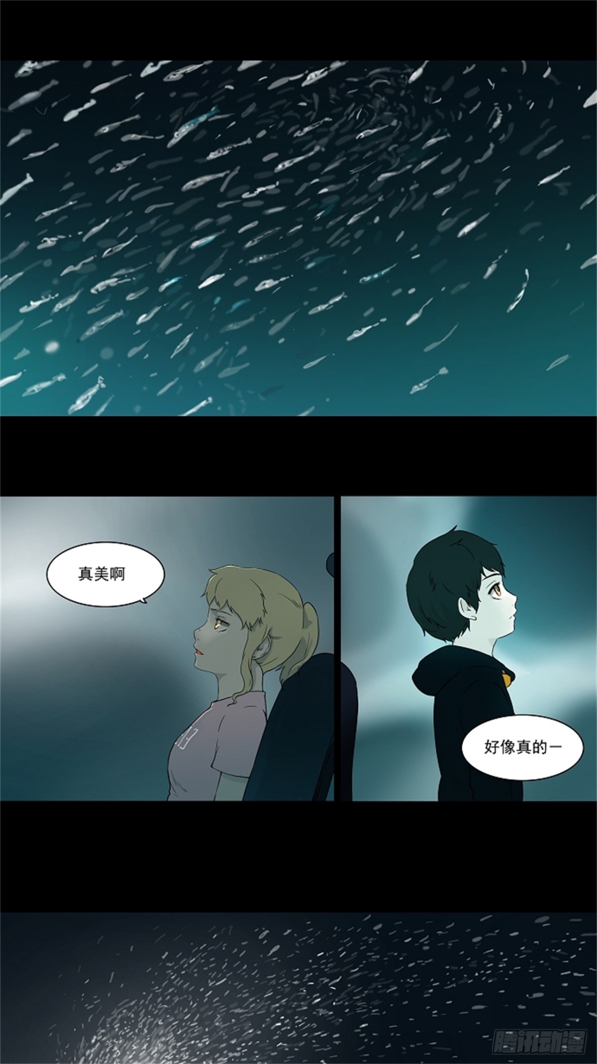 60.-最终考试-（4）-第61话