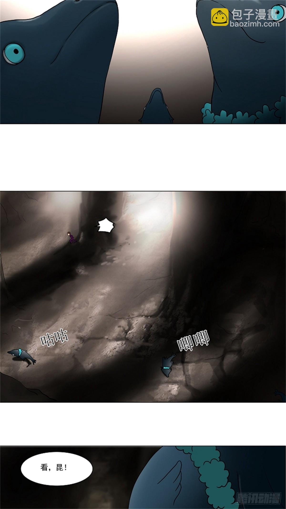 60.-最终考试-（4）-第61话