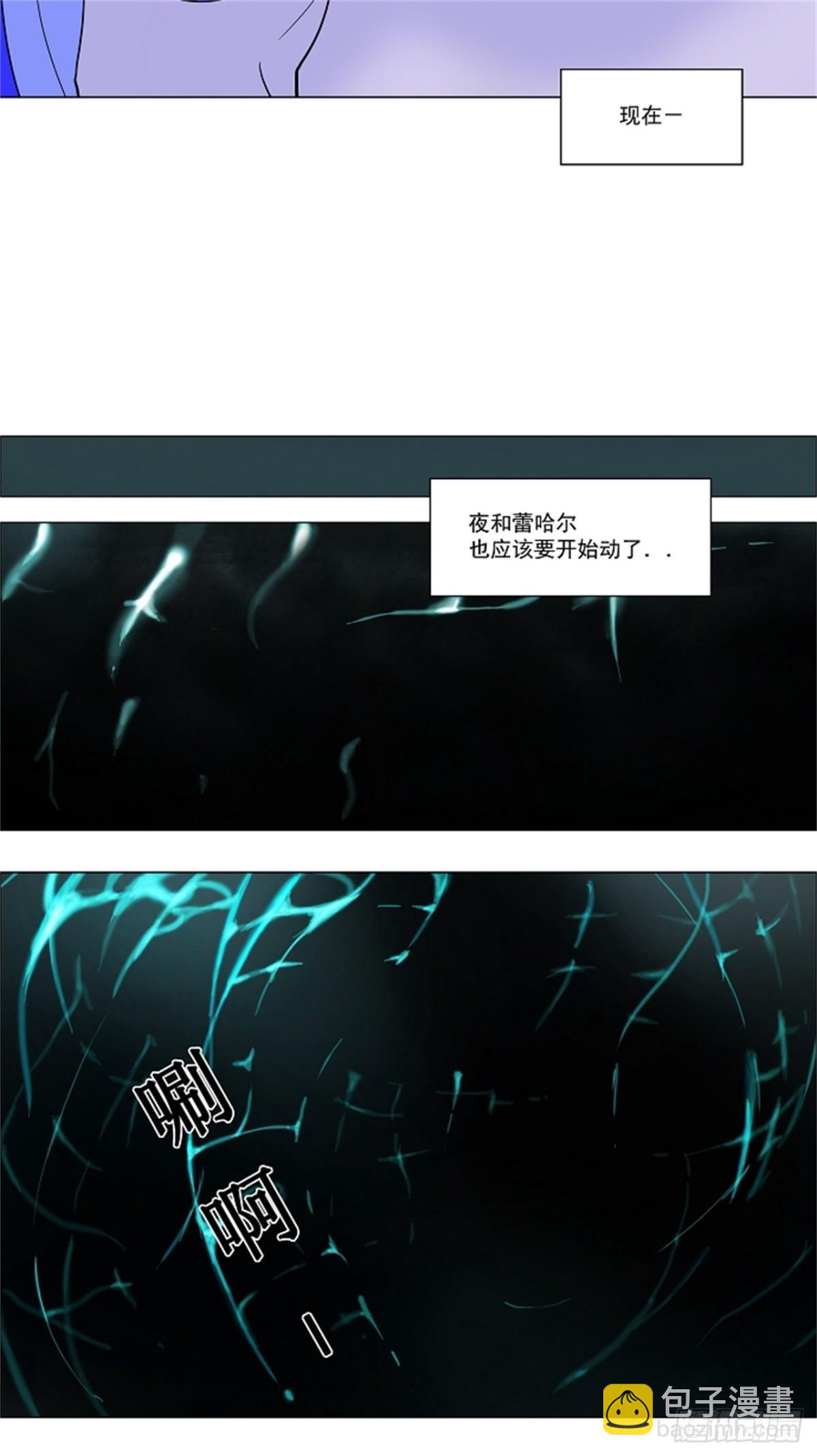 60.-最终考试-（4）-第61话